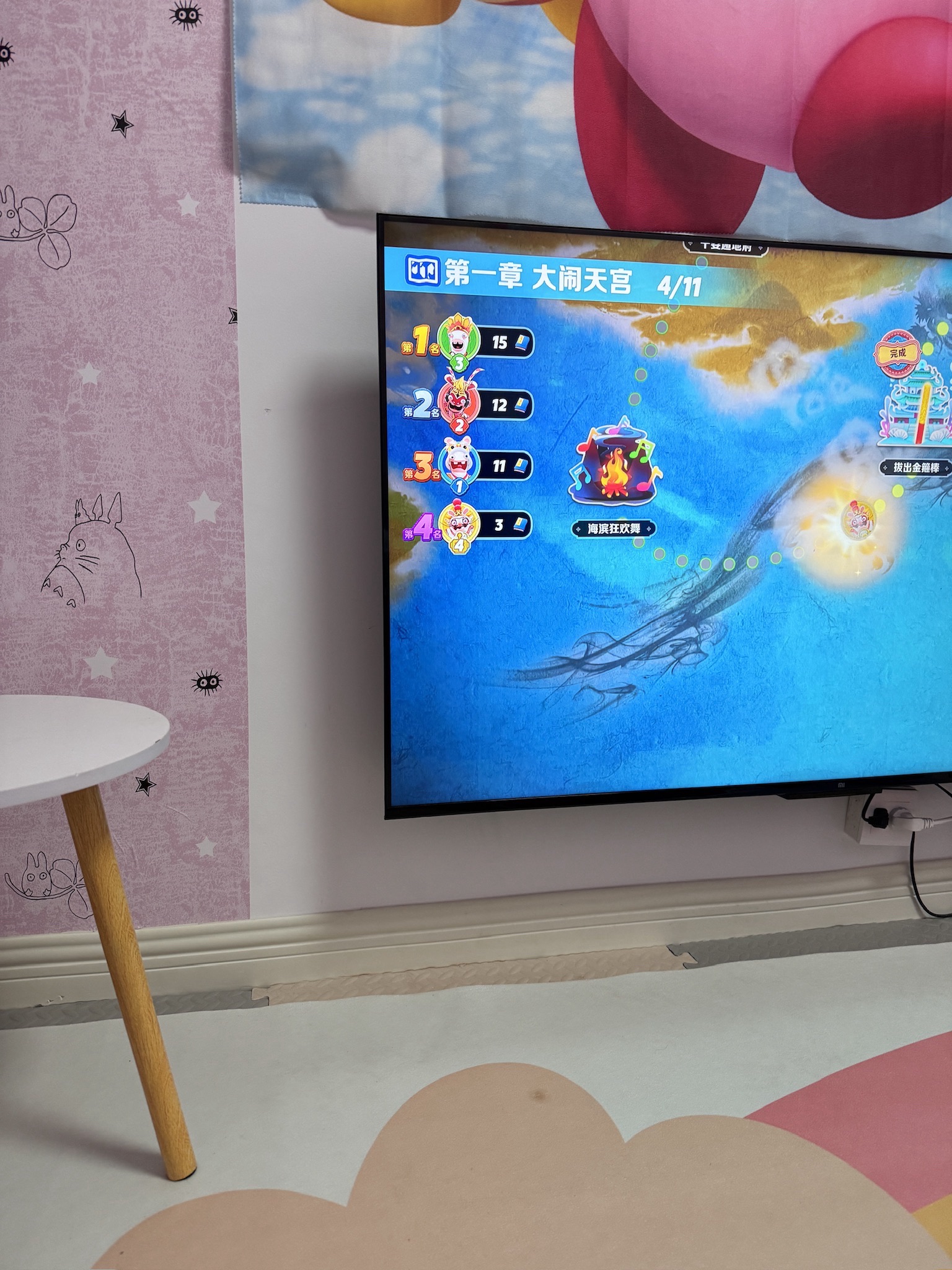 开摆电玩(鼎丰国际写字楼店)