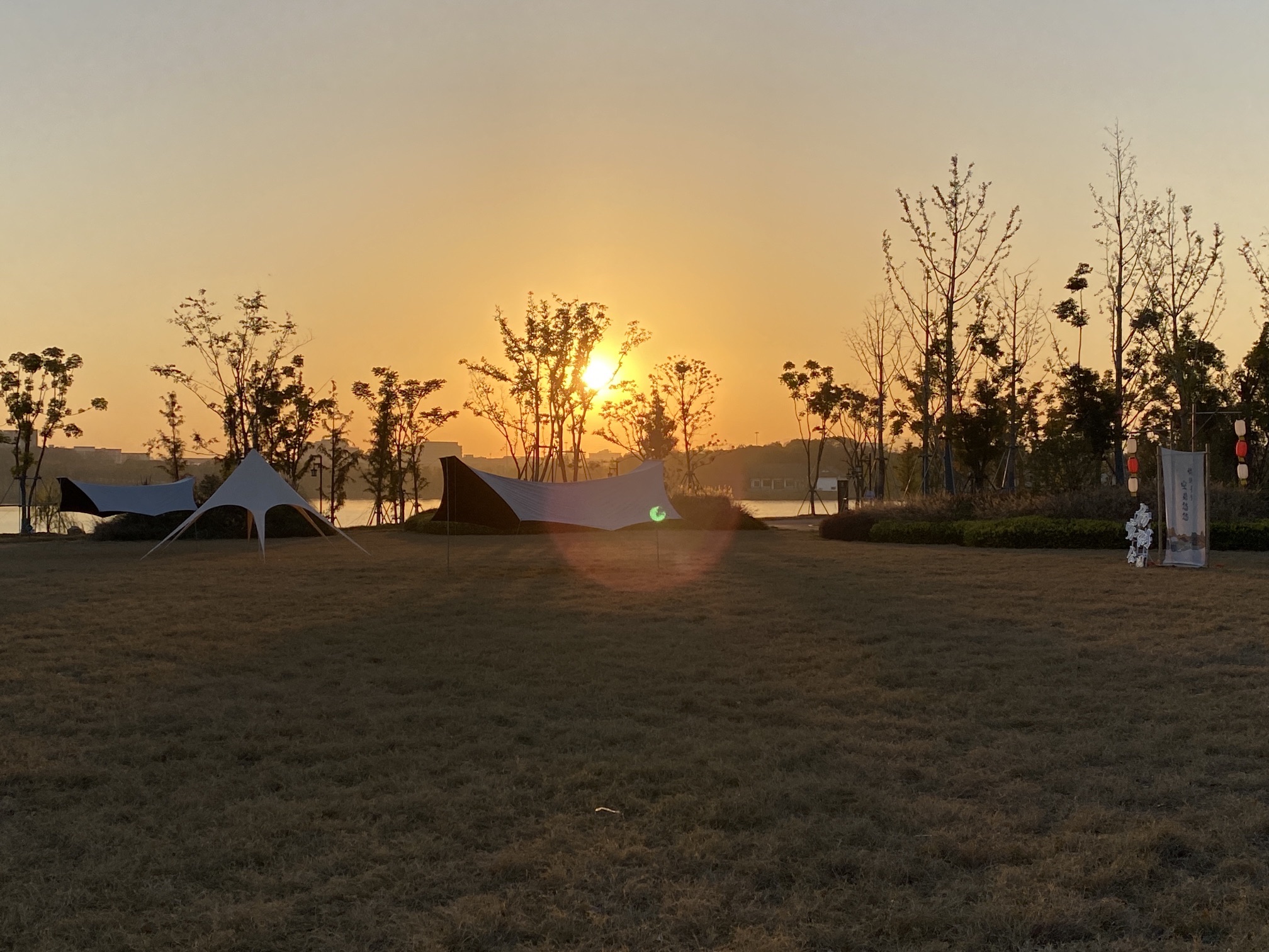 杨家湖公园旅行图片 1