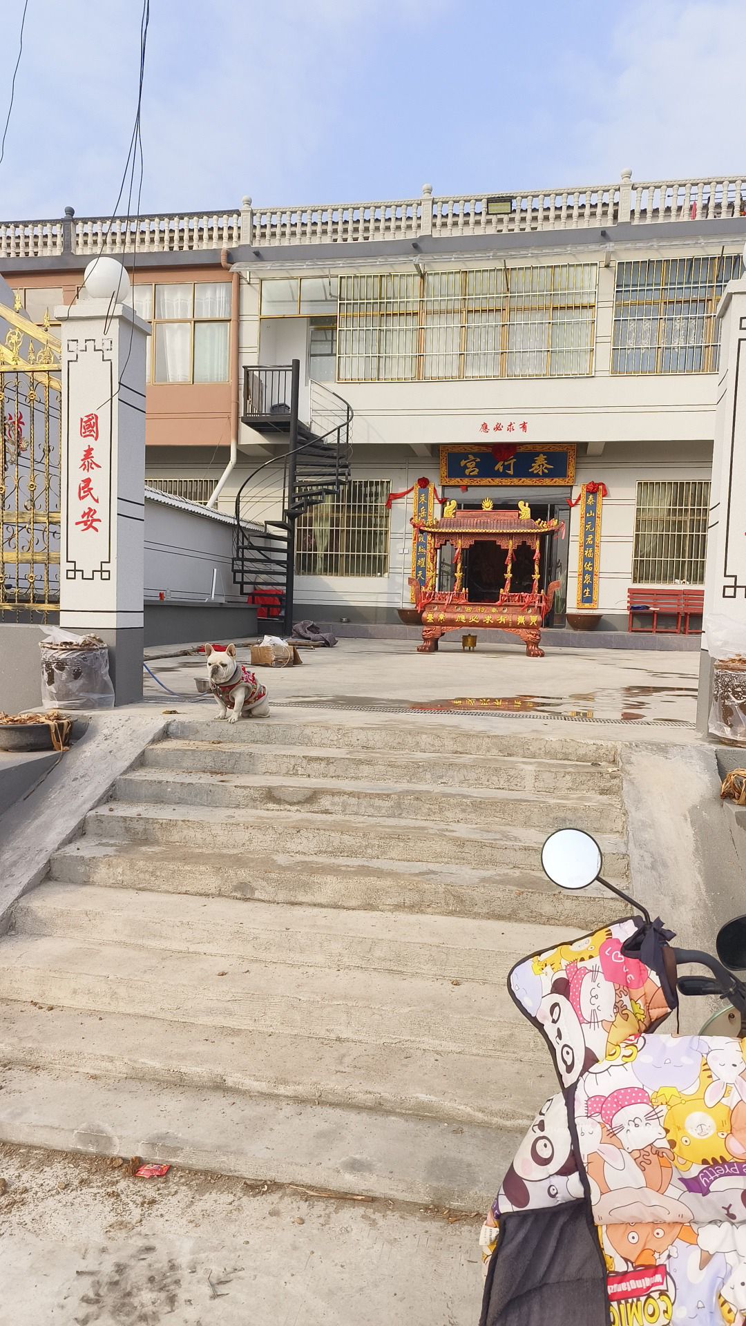 泰行宫旅行图片 1