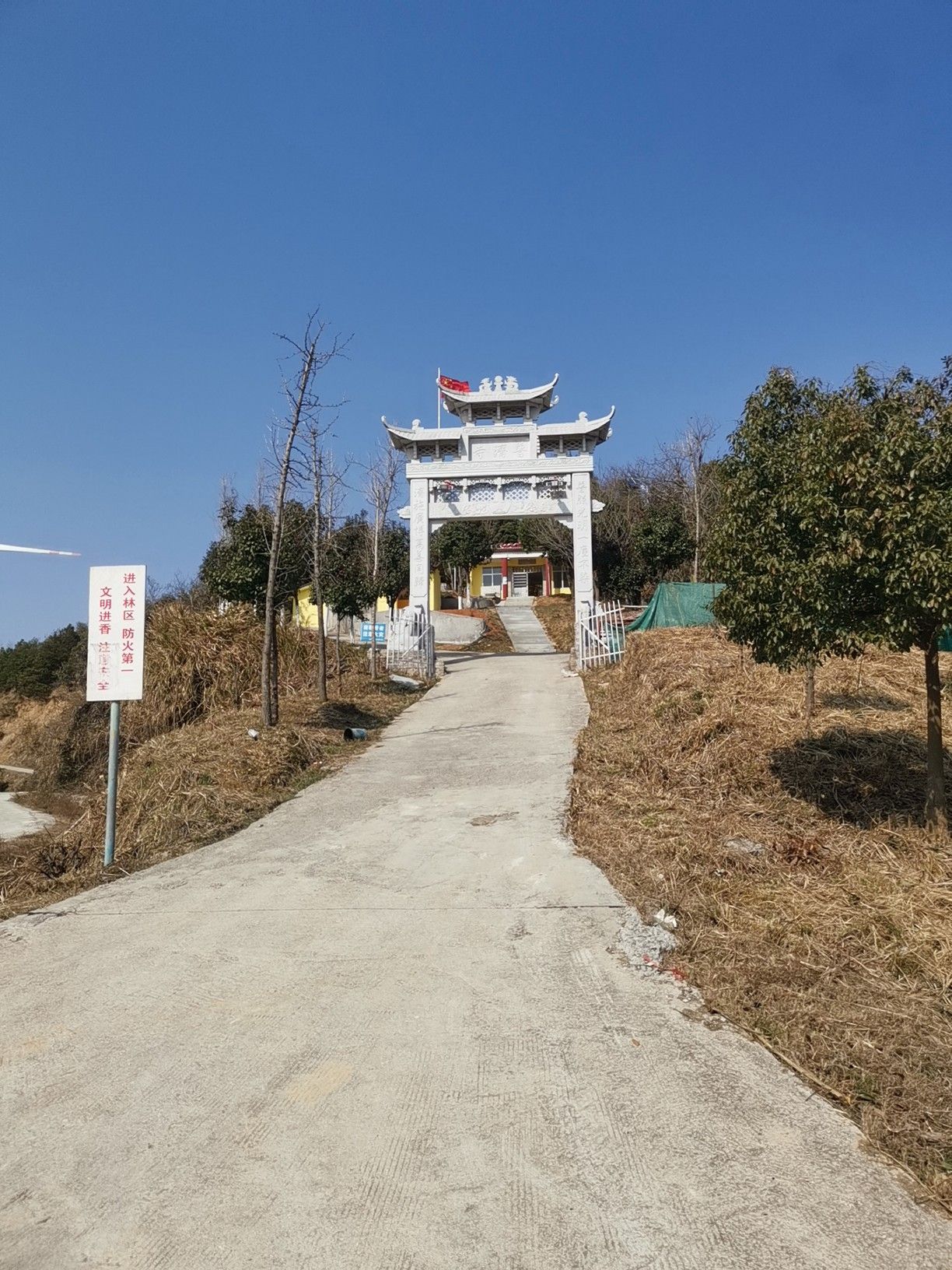 应科山普济寺实景照片