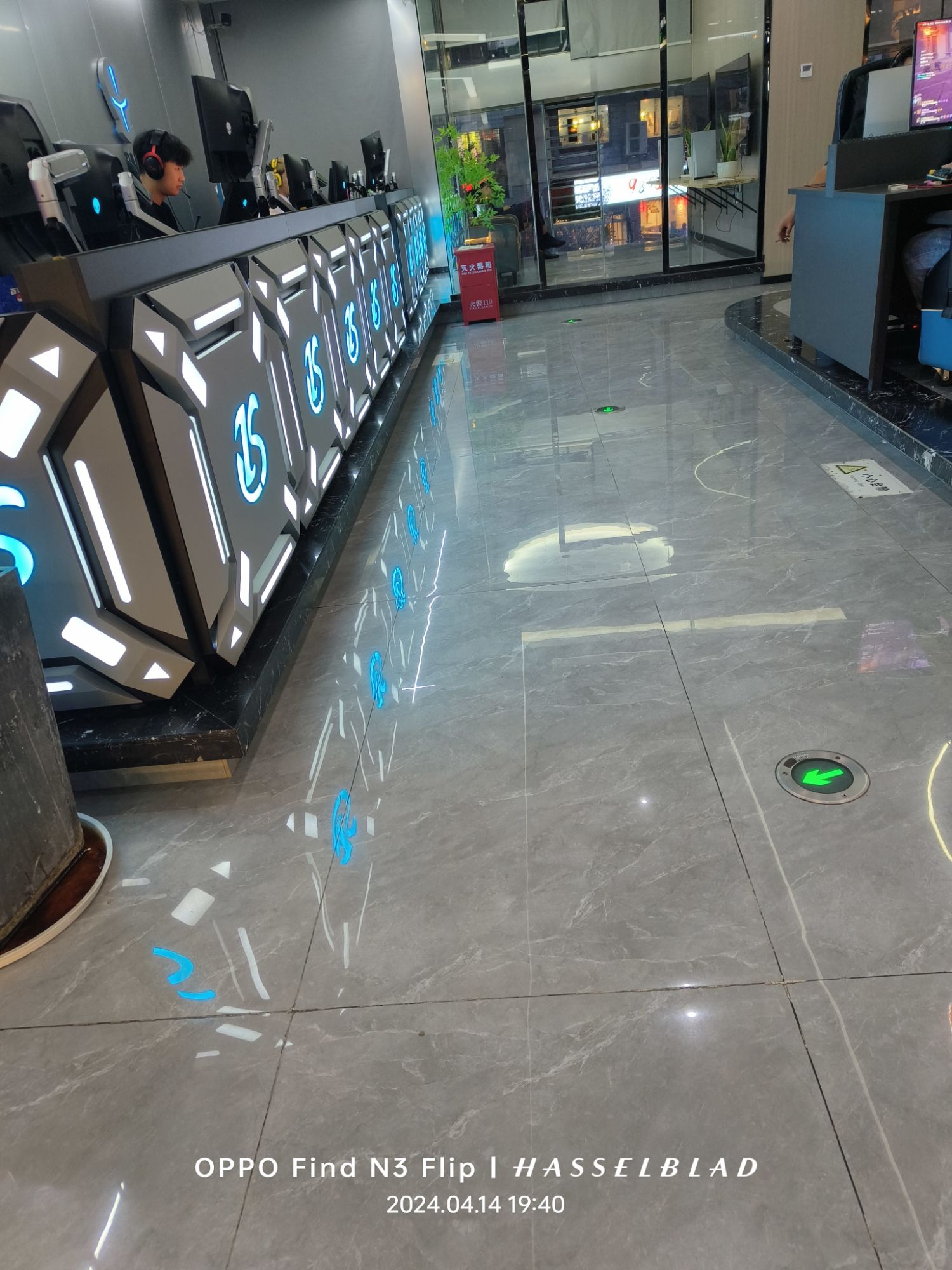 蓝色魅力网吧