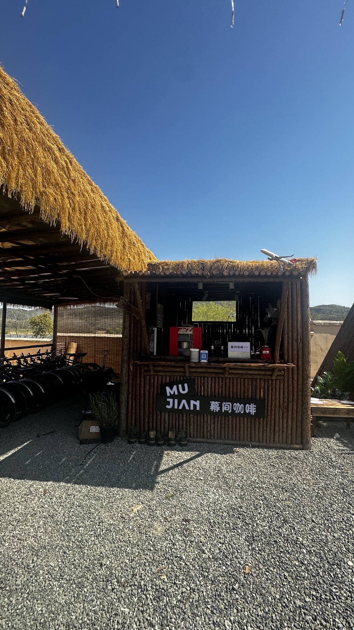 场地封面-青龙山七号营地(幕间咖啡)