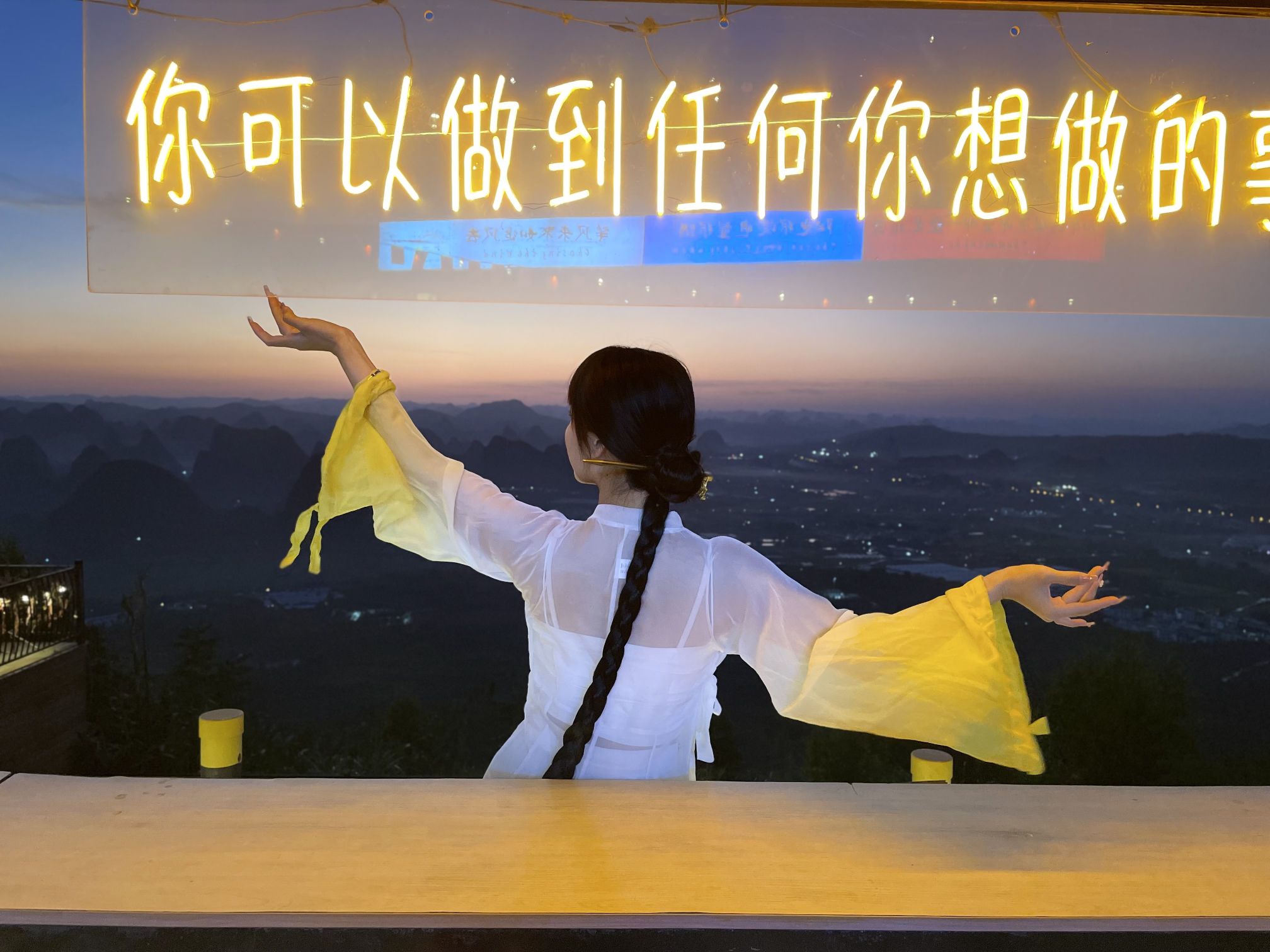 螺蛳粉小镇旅行图片 3