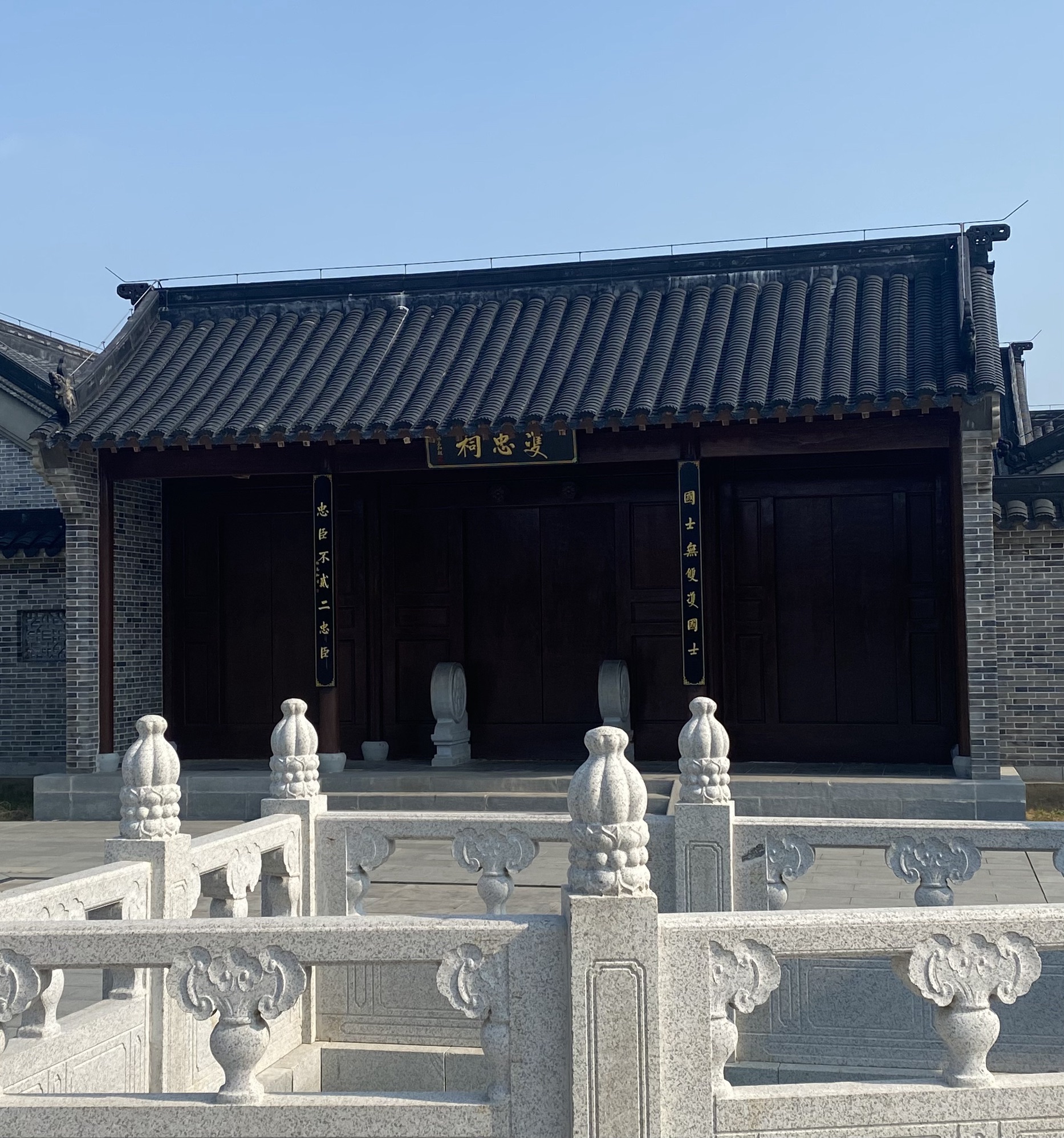 双忠祠旅行图片 2