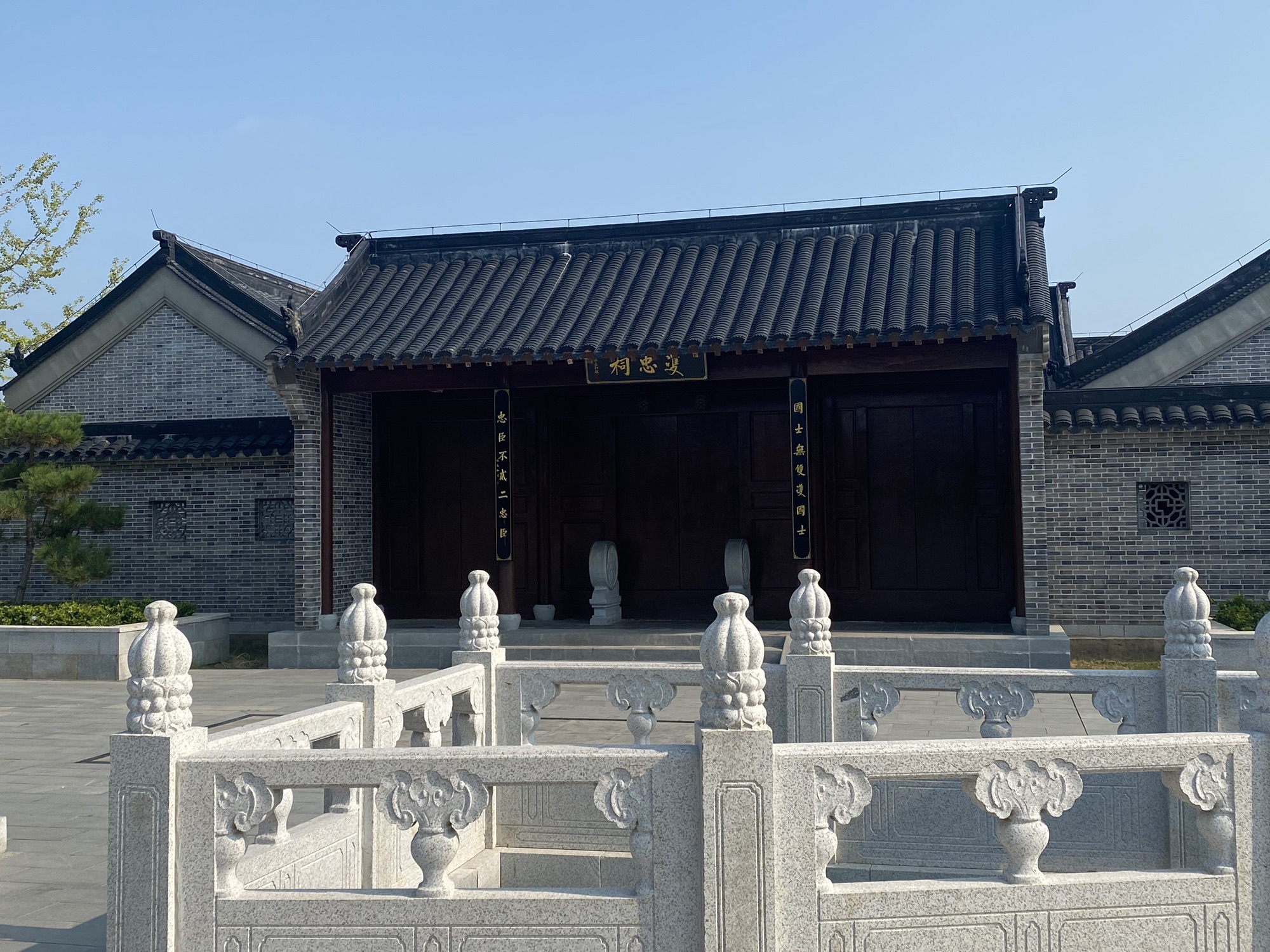 双忠祠旅行图片 1