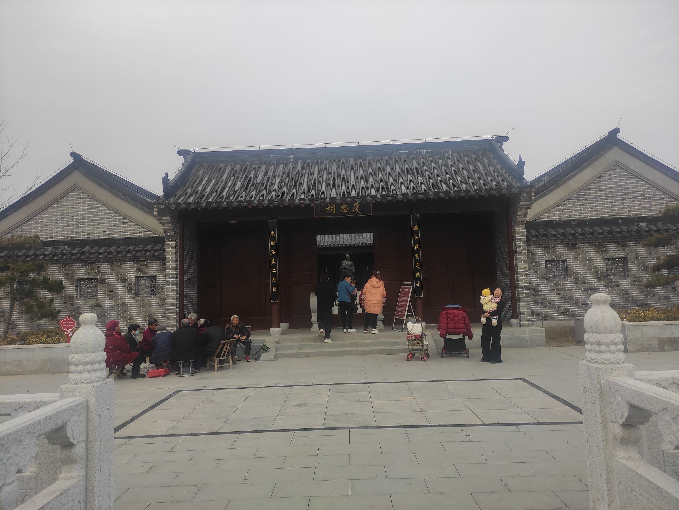 双忠祠旅行图片 1