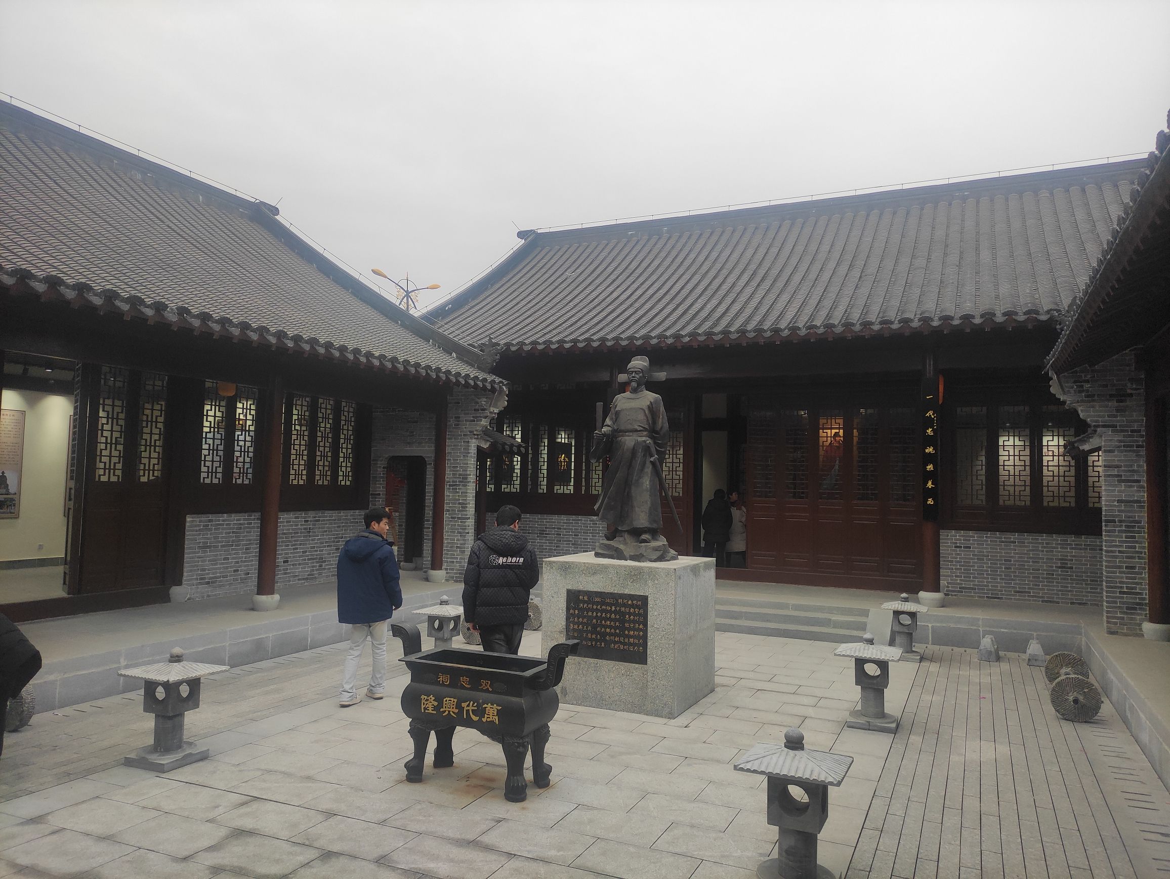 双忠祠旅行图片 2