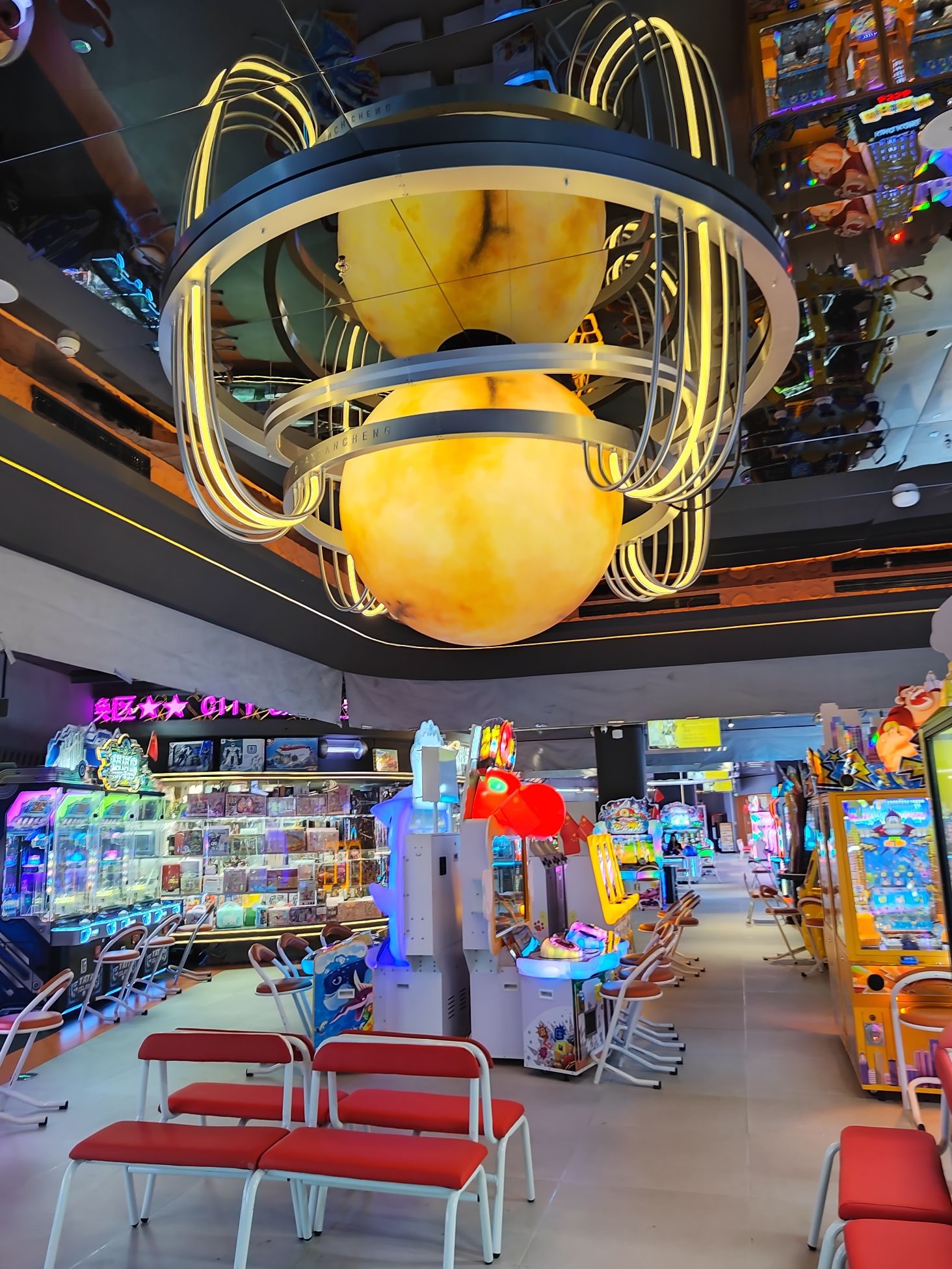 天空之城游乐体验世界(福州苏宁广场A区店)
