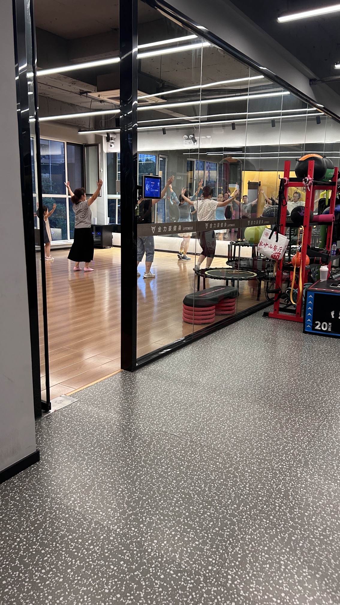 金力豪智能健身(朗和园店)