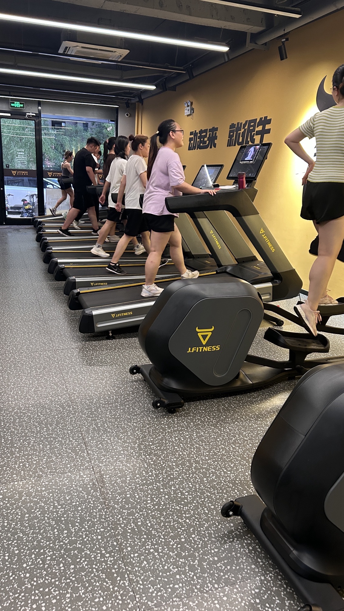 金力豪智能健身(朗和园店)