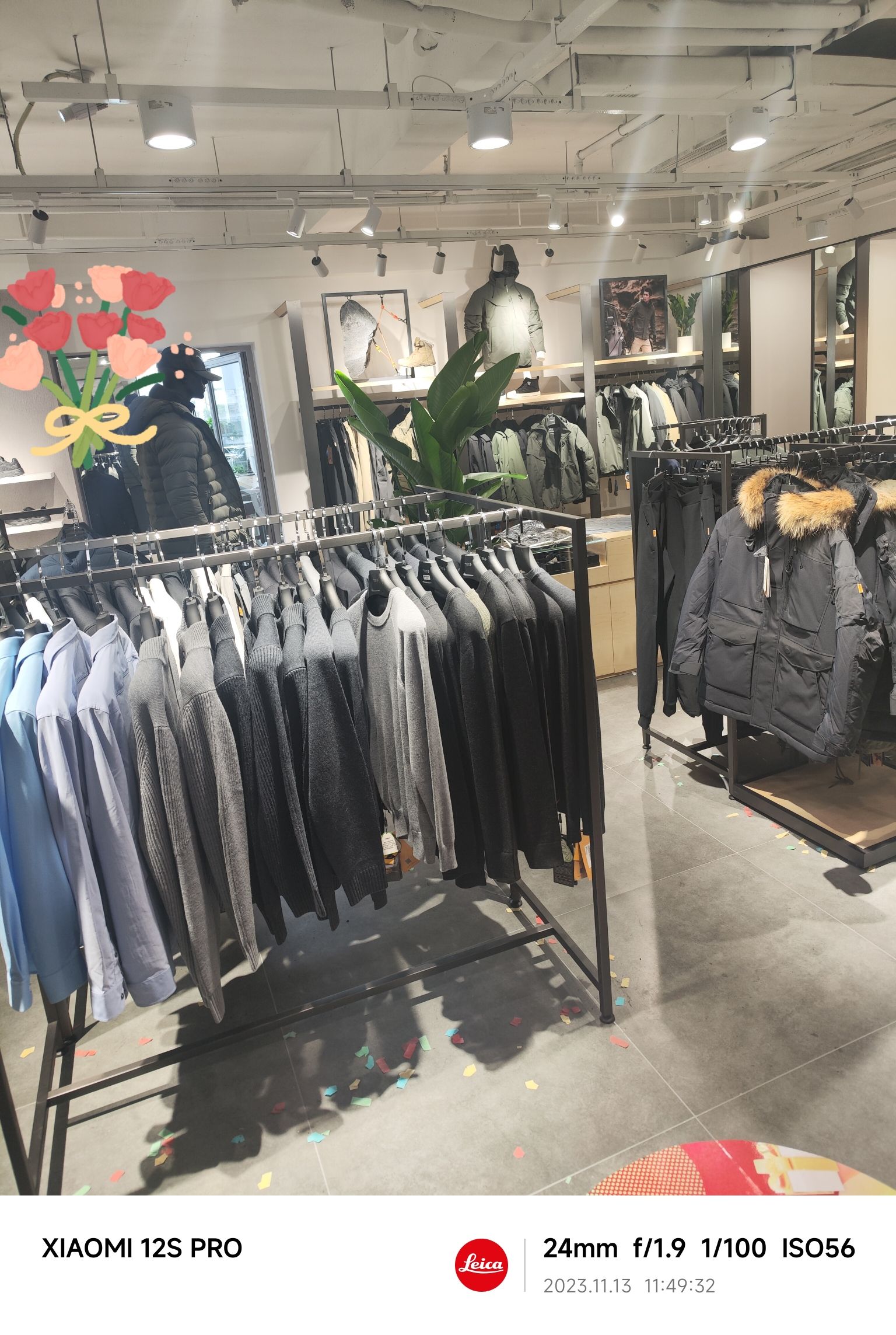 龙牙战术服装(成都店)