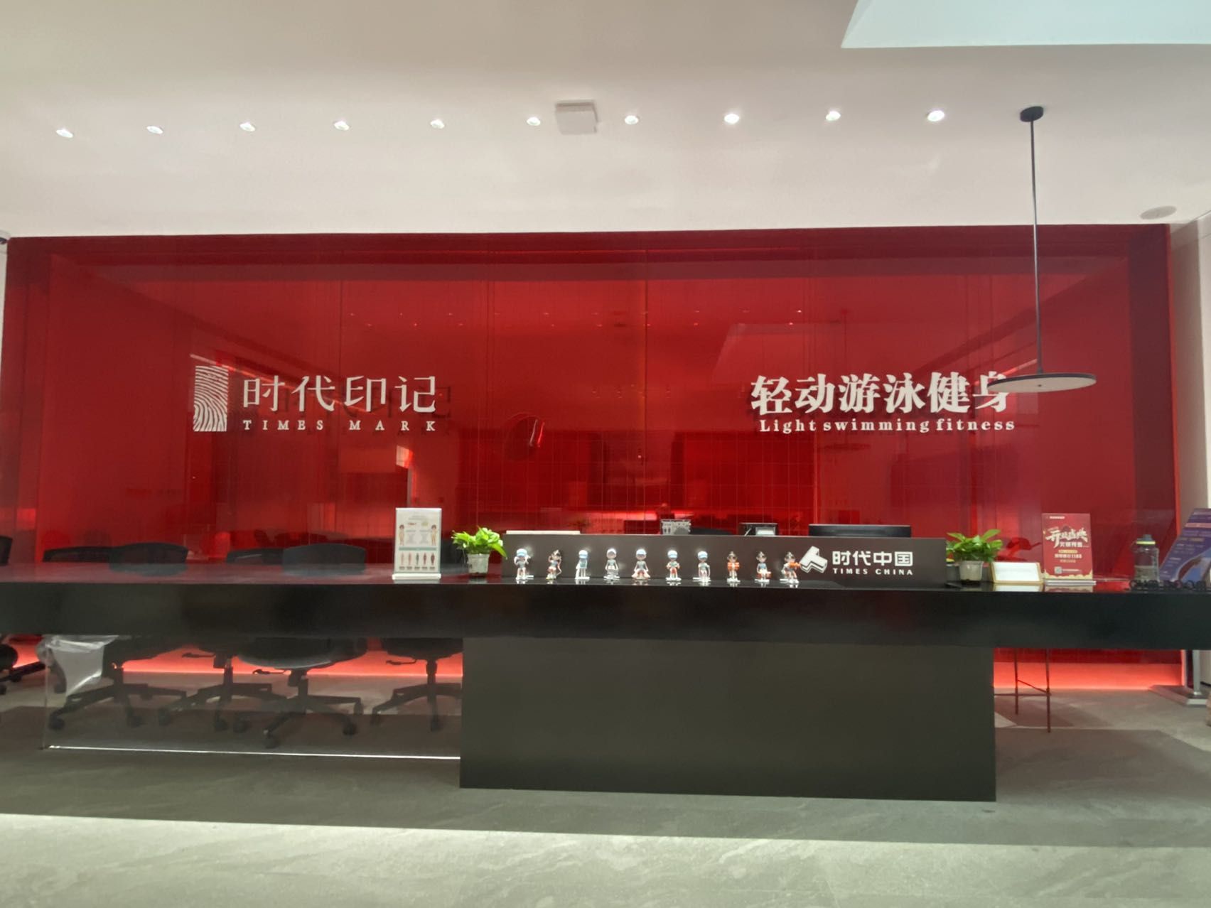 场地封面-轻动游泳健身