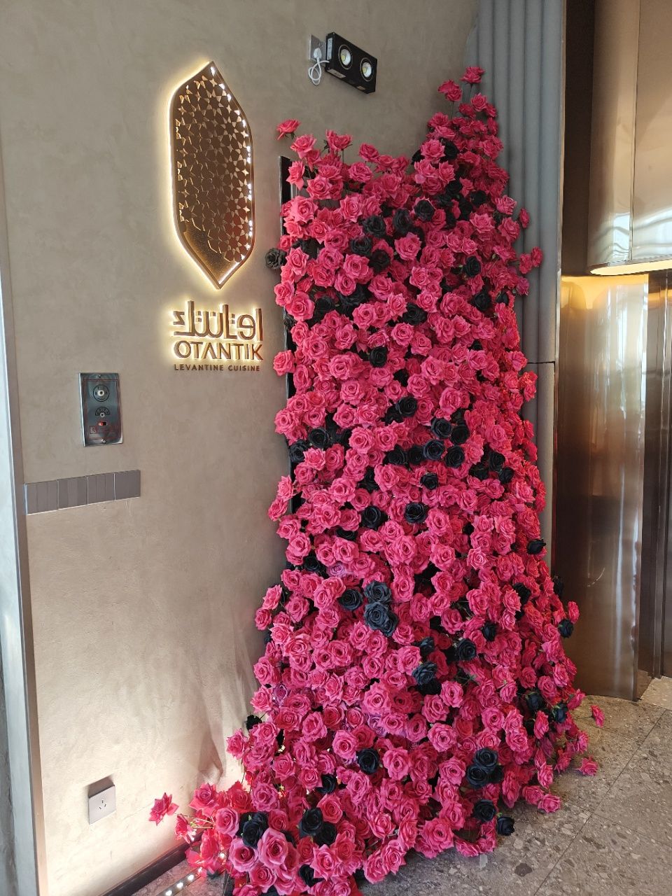 Otantik欧坦餐厅(GZ Liwan广州荔湾店)
