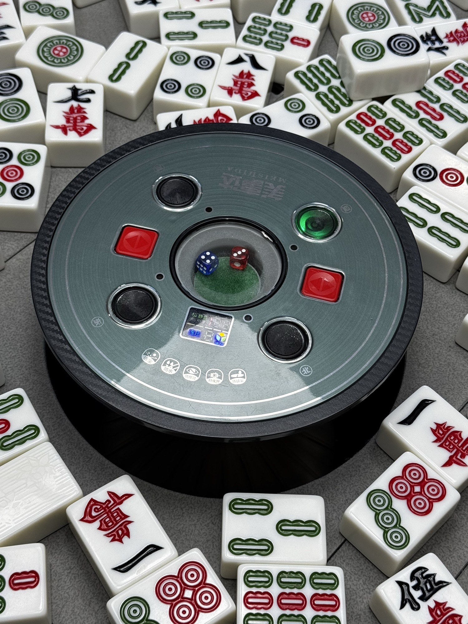 场地封面-贰肆捌棋牌Club(泰华龙旗广场E座店)