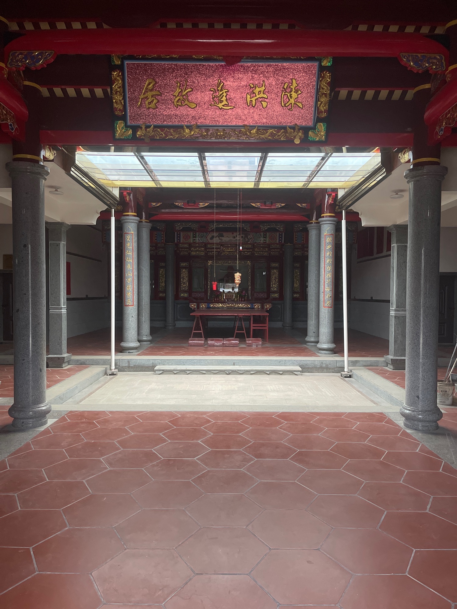 陈洪进故居