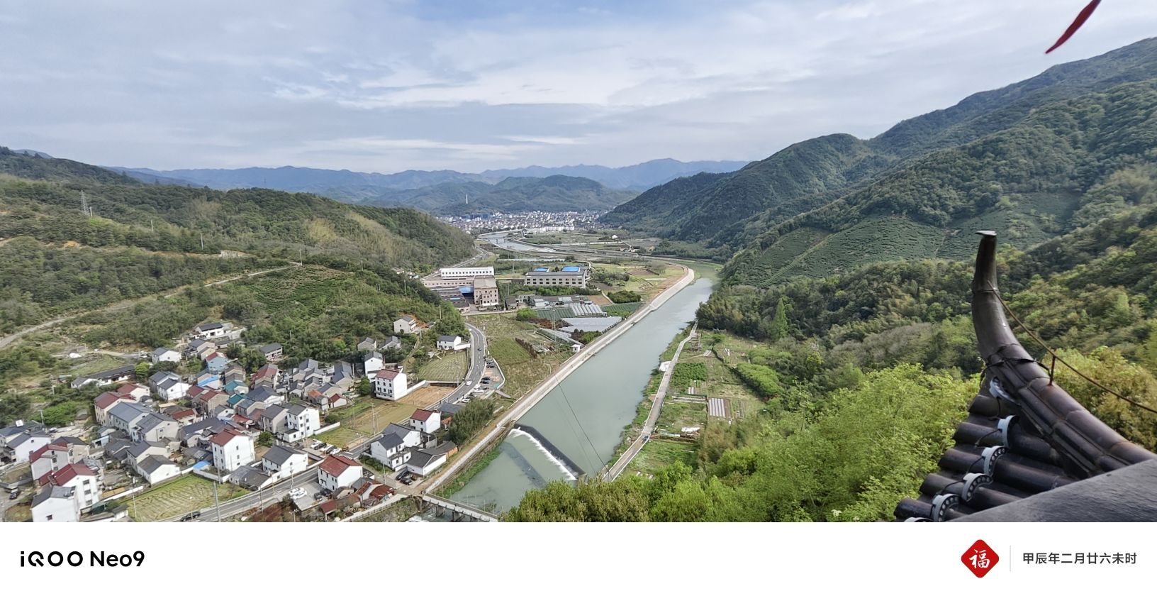 应乾塔旅行图片 3