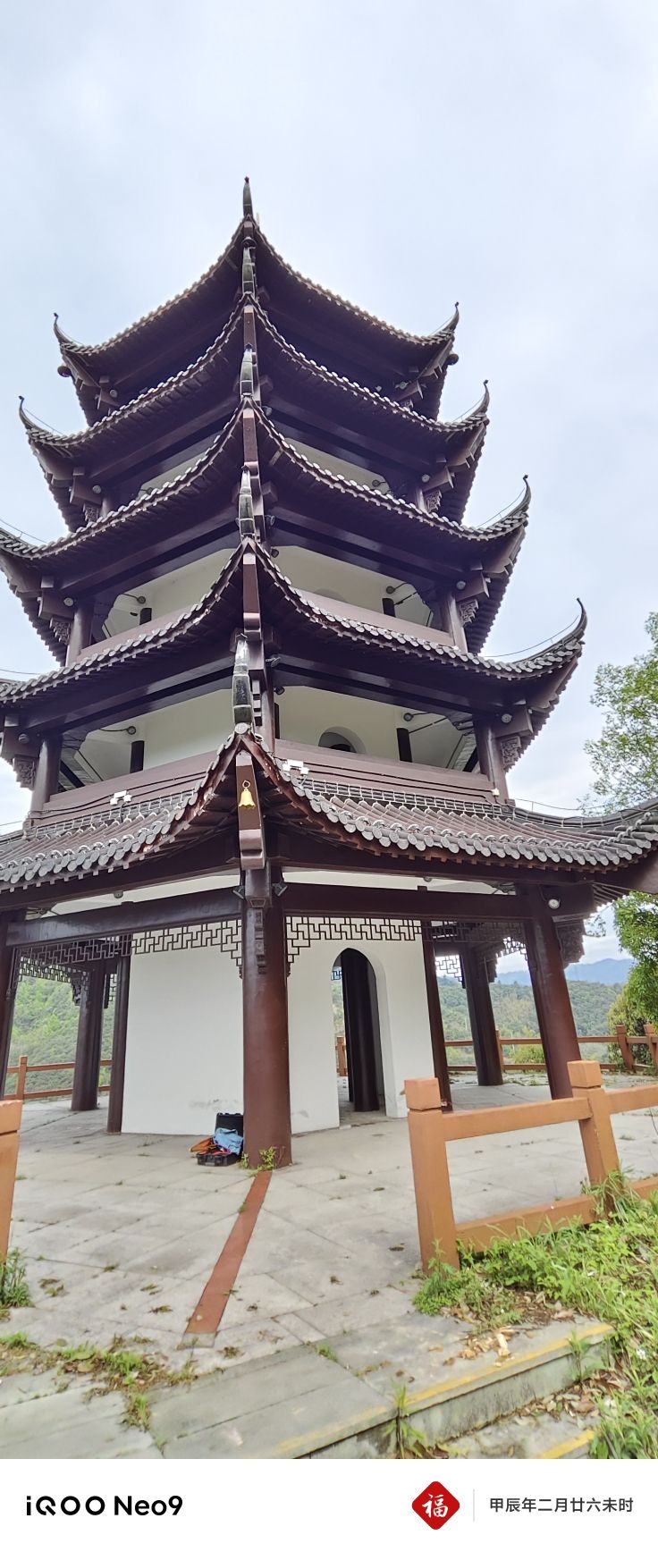 应乾塔旅行图片 1