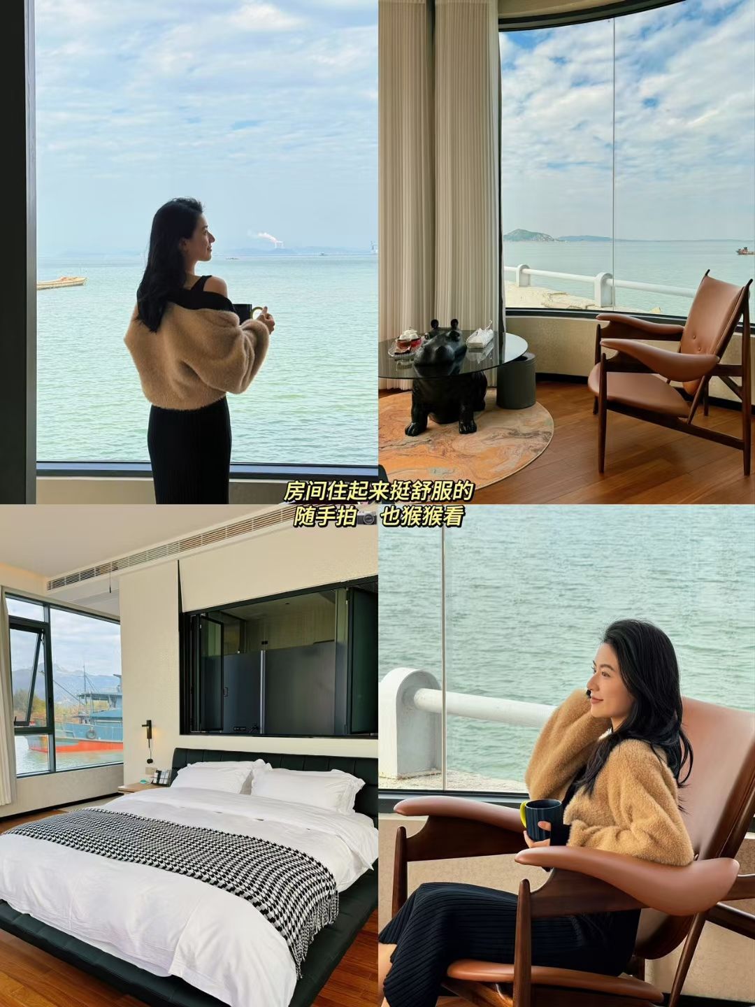 南澳·厚湾汽车营地