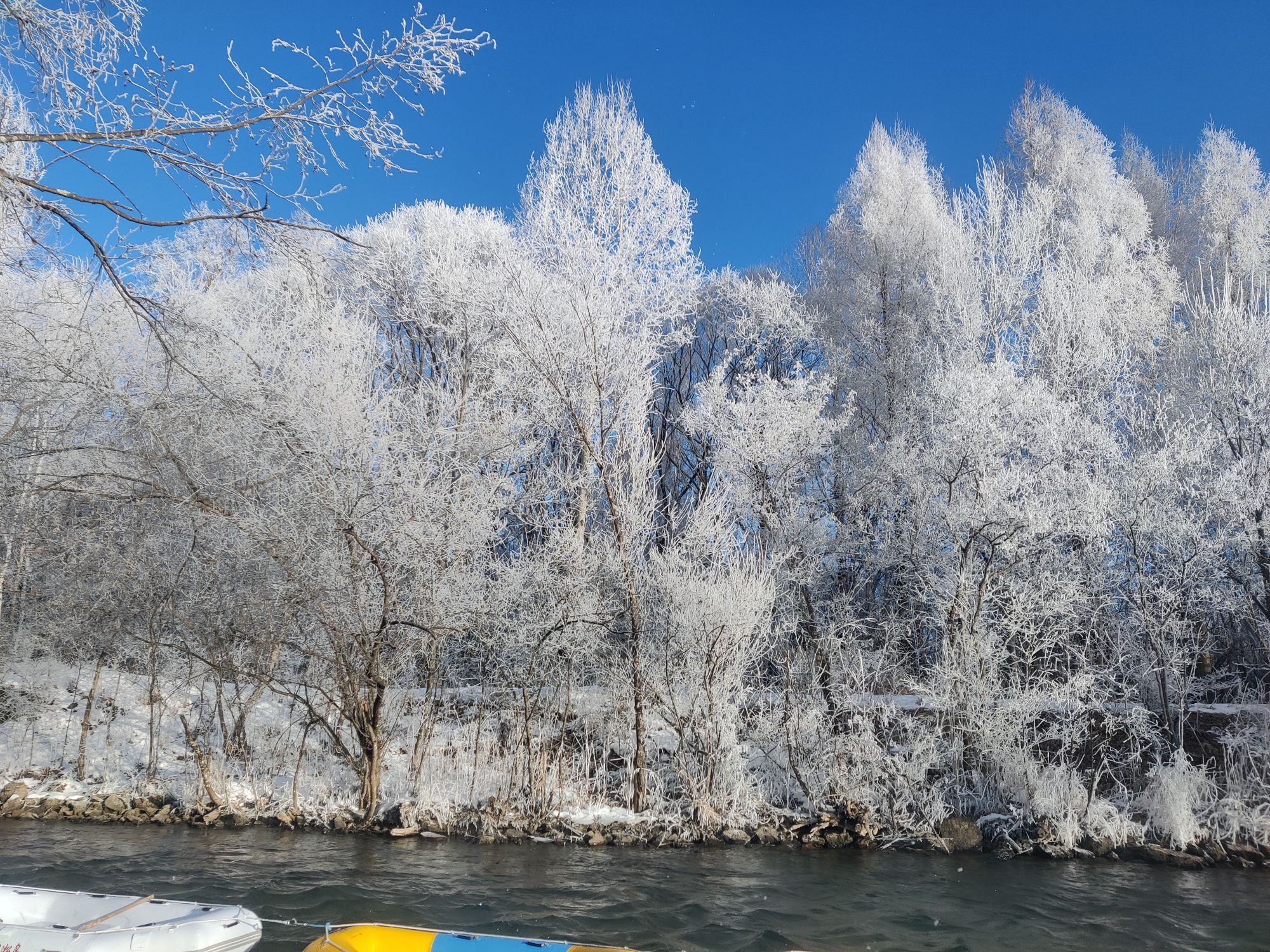 长白山水色雾凇岛漂流旅行图片 3