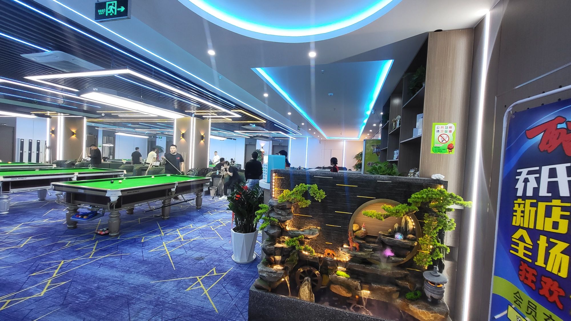 场地封面-乔氏桌球(广华新城店)