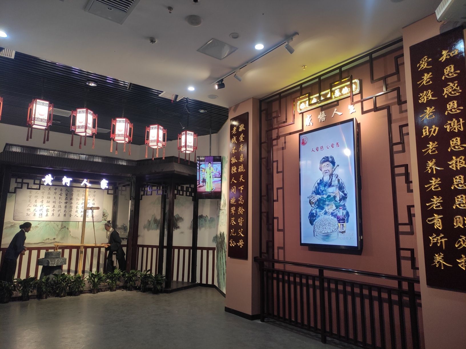 忠孝塔旅行图片 2