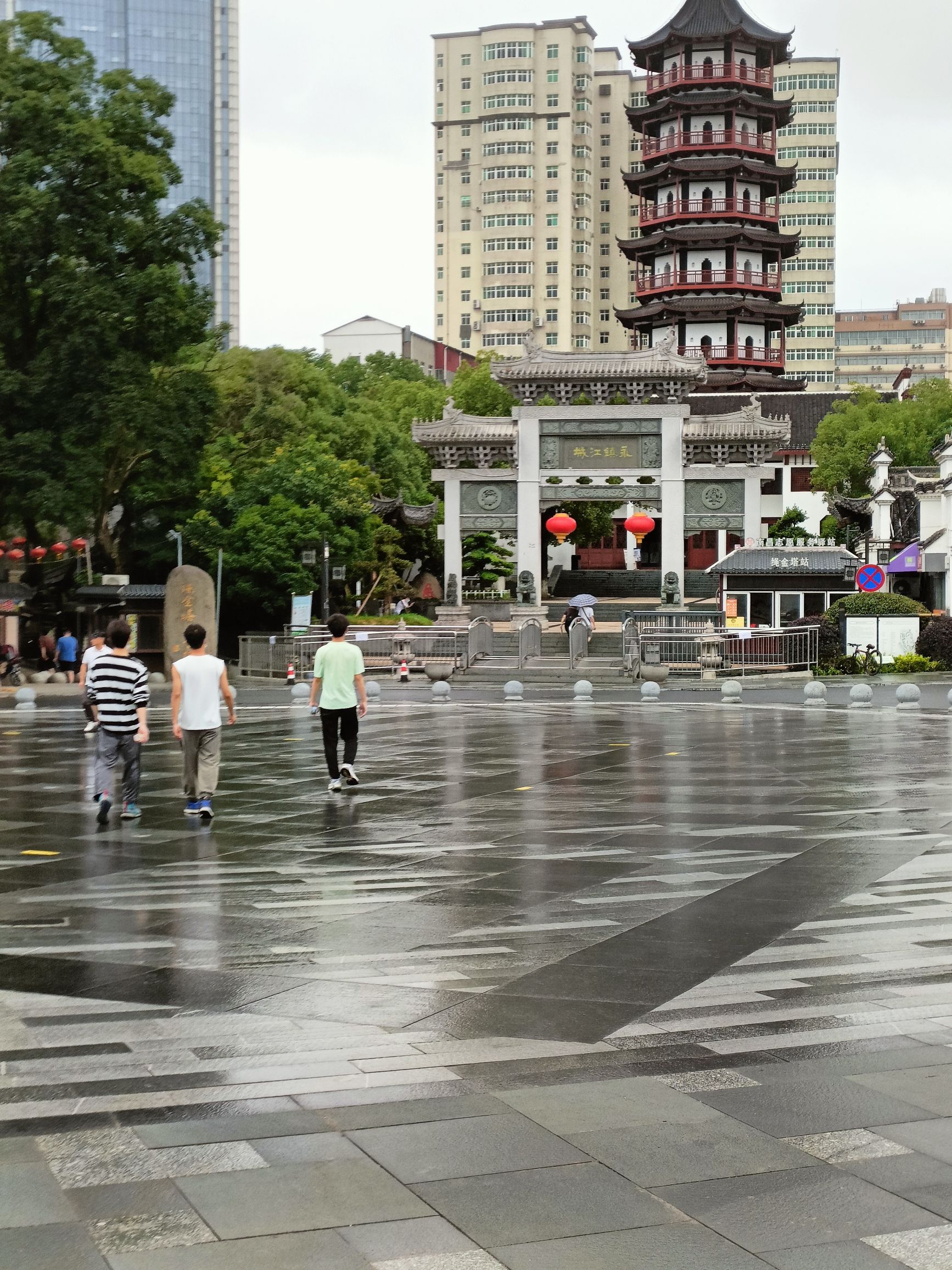 忠孝塔旅行图片 1