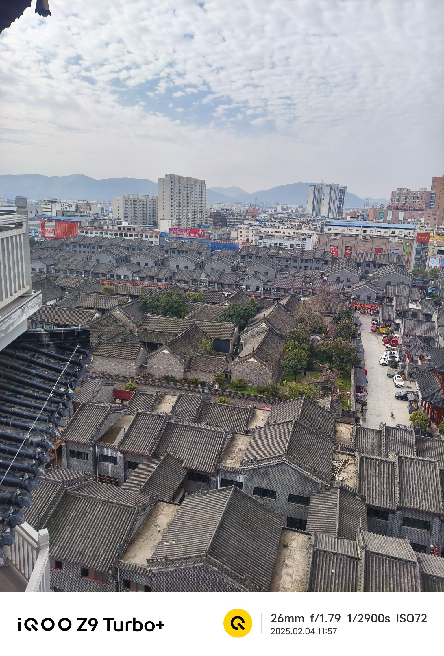忠孝塔旅行图片 1