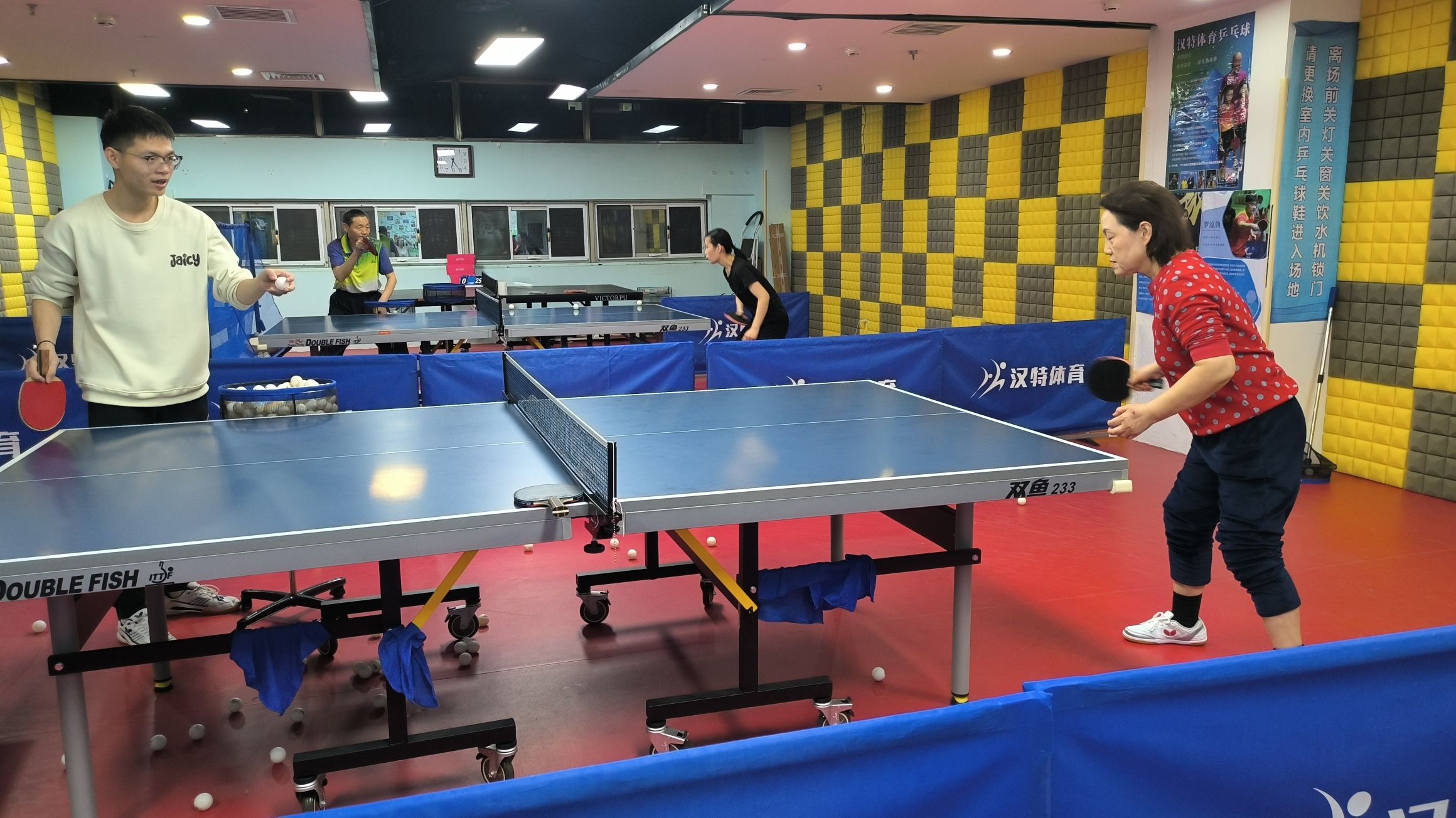 场地封面-汉特体育乒乓球(跳绳体能)