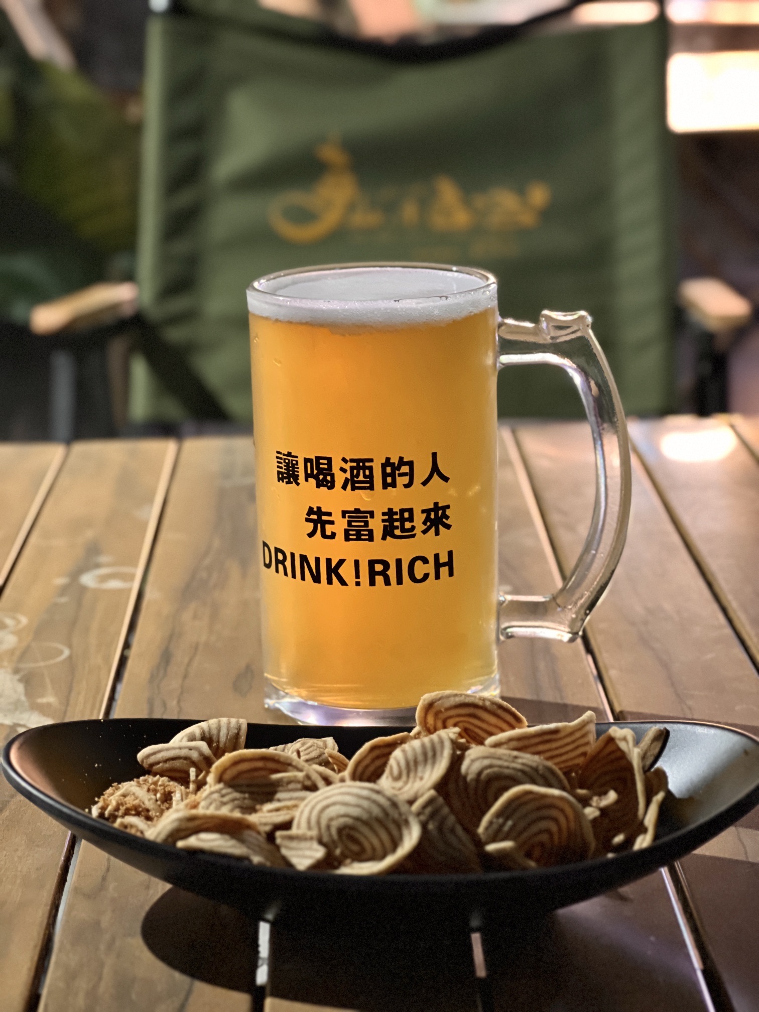 场地封面-蔓山小酒馆(大万文化广场店)