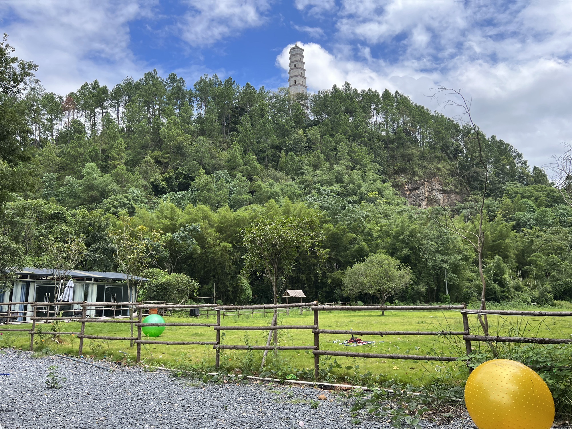 火山营地