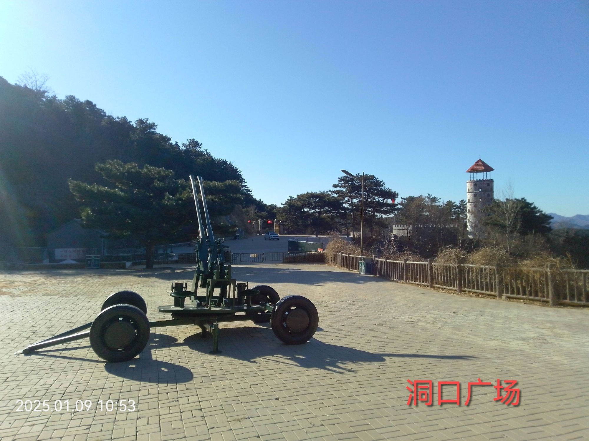 青山岭战备洞景区旅行图片 2