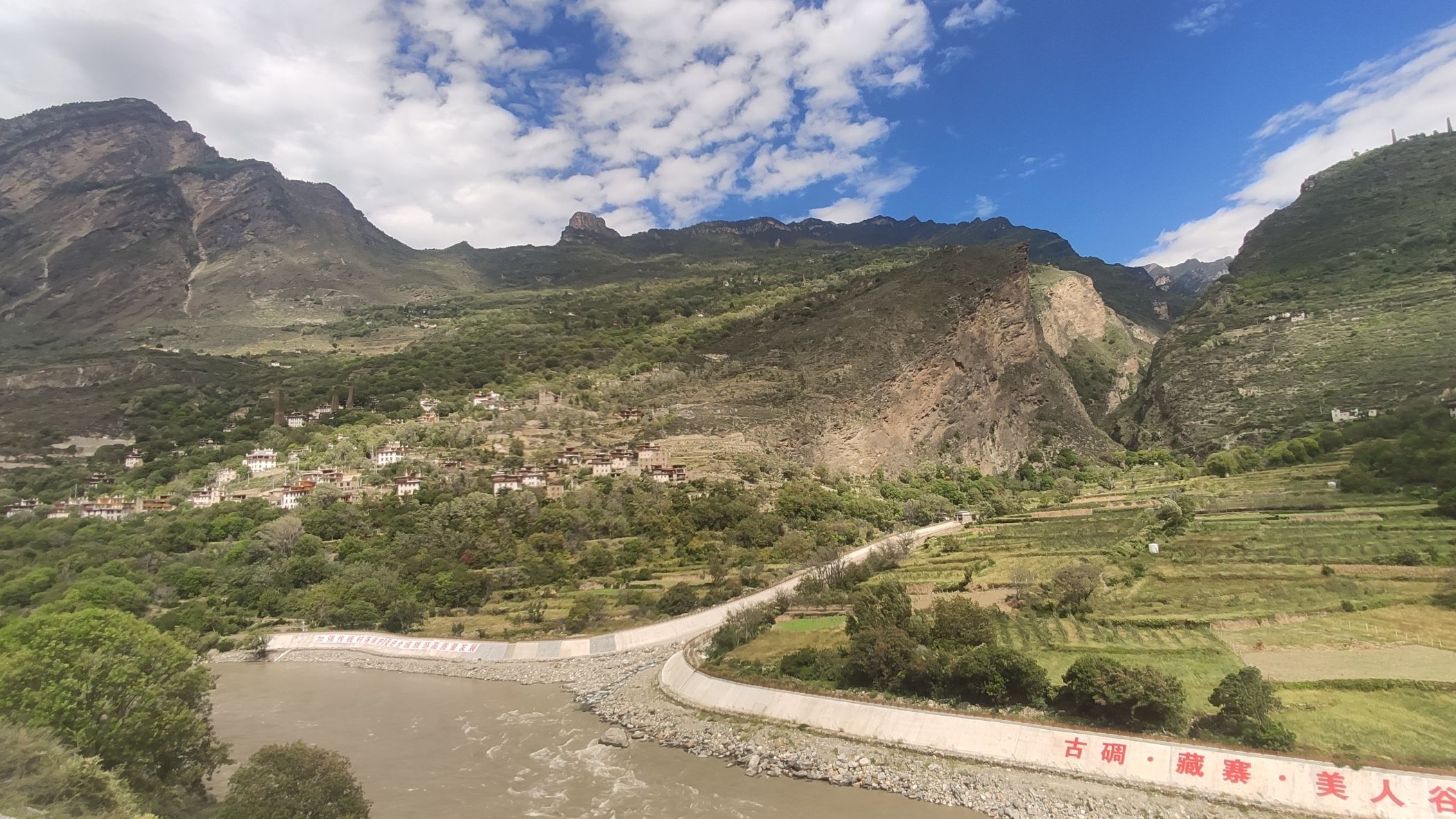 梭坡古碉群观景台旅行图片 2