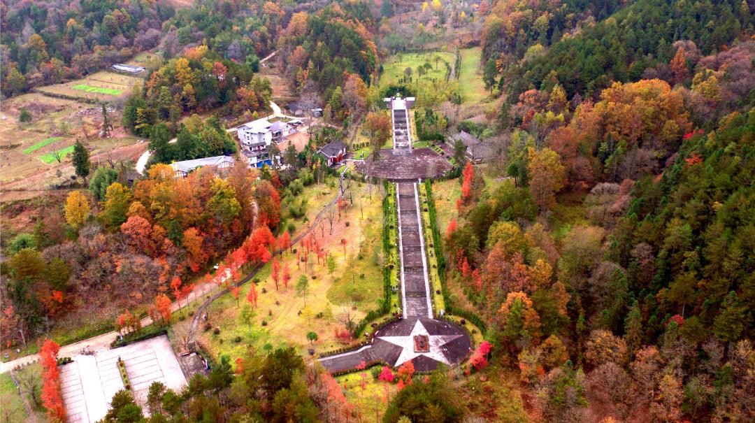 空山国家森林公园旅行图片 1