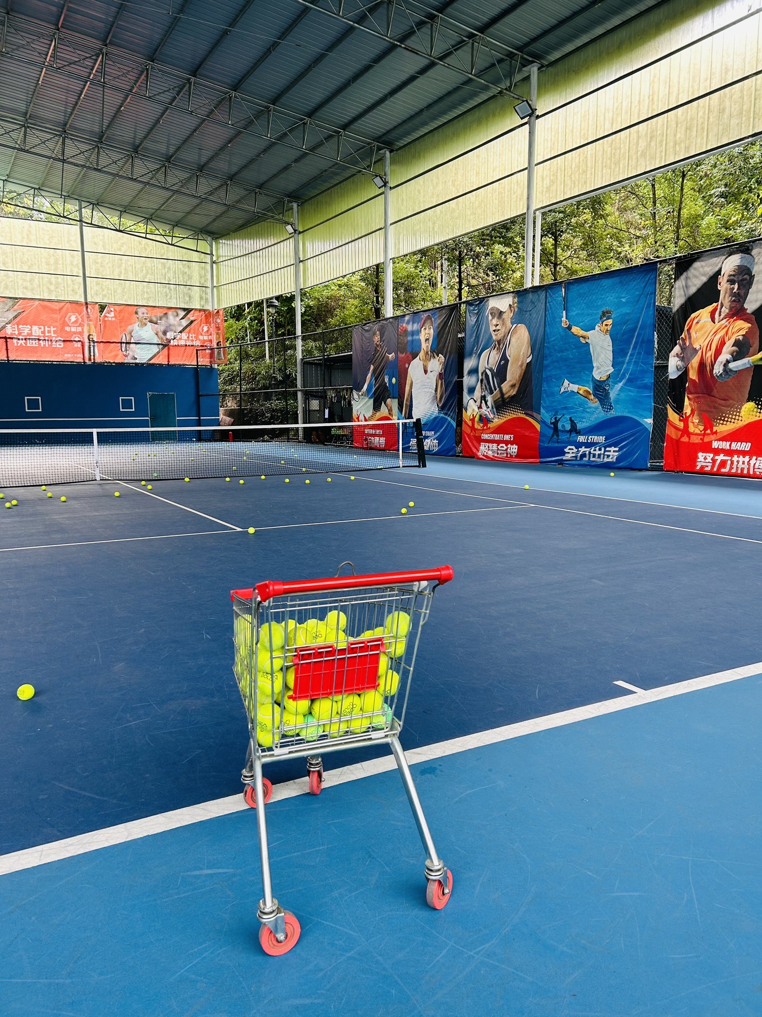 泸州市律阳体育运动公园