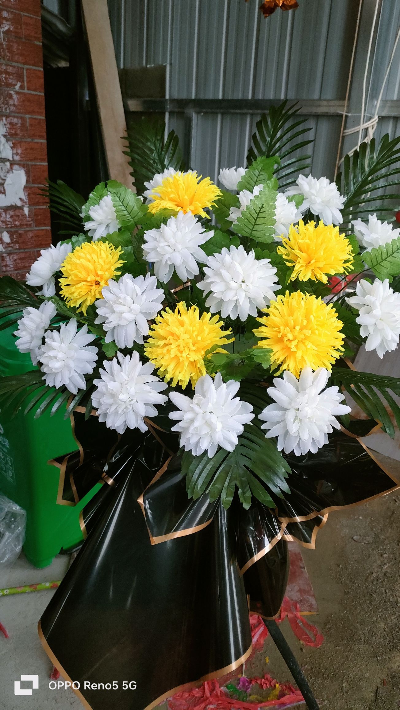 贵州奎远工艺品加工有限公司