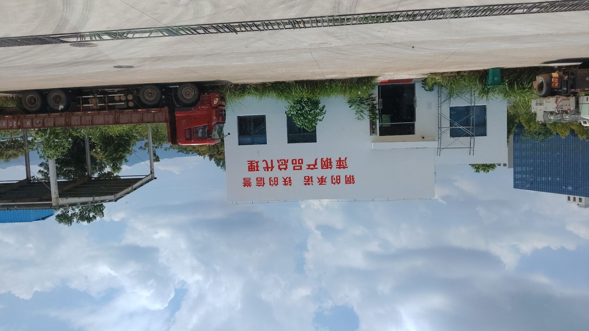景德镇市南辰钢铁贸易有限公司