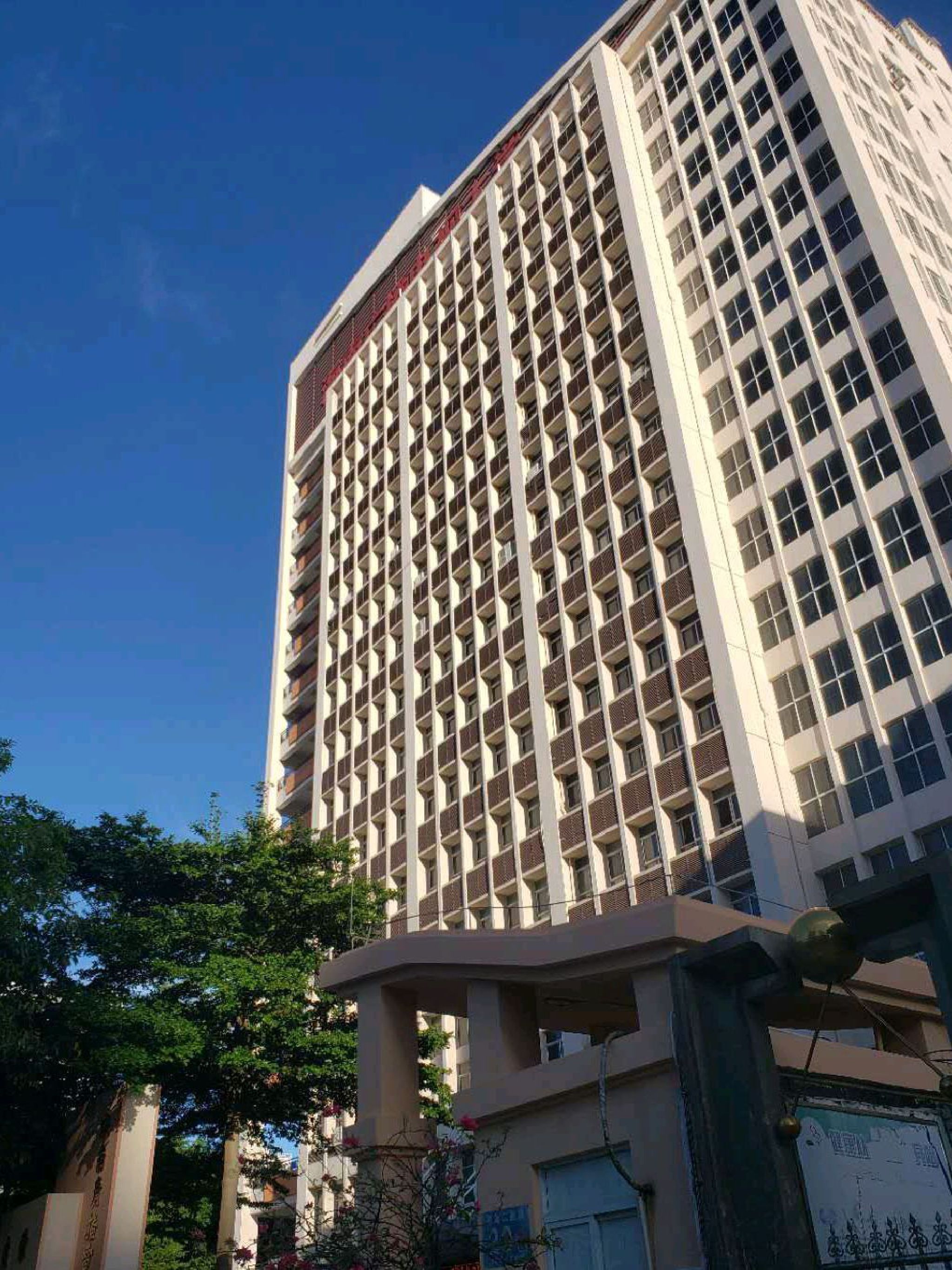 海南开放大学