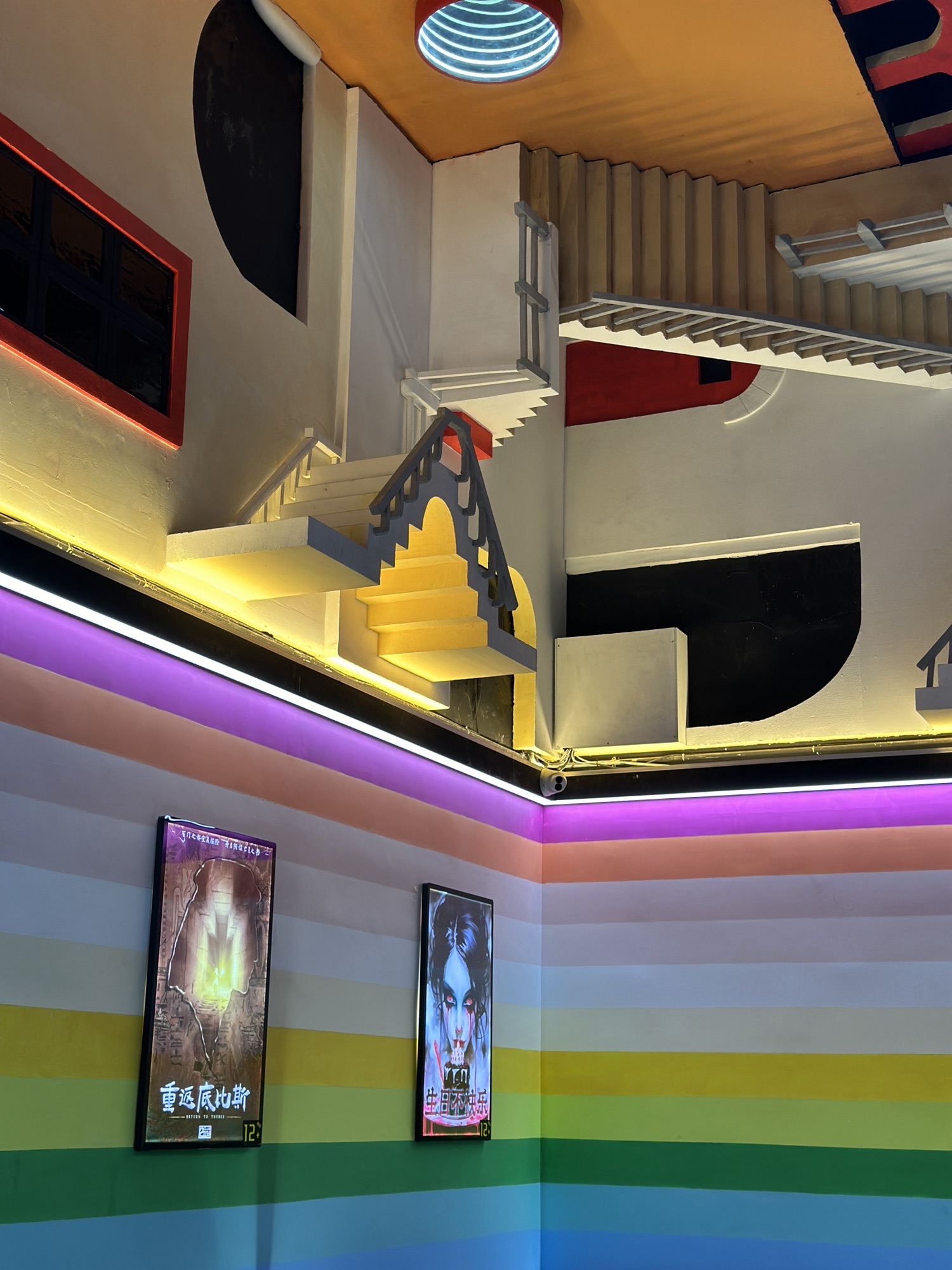 场地封面-Re7沉浸演绎密室(日坛国际贸易中心B座店)