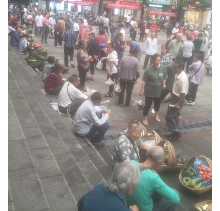 北山广场旅行图片 1