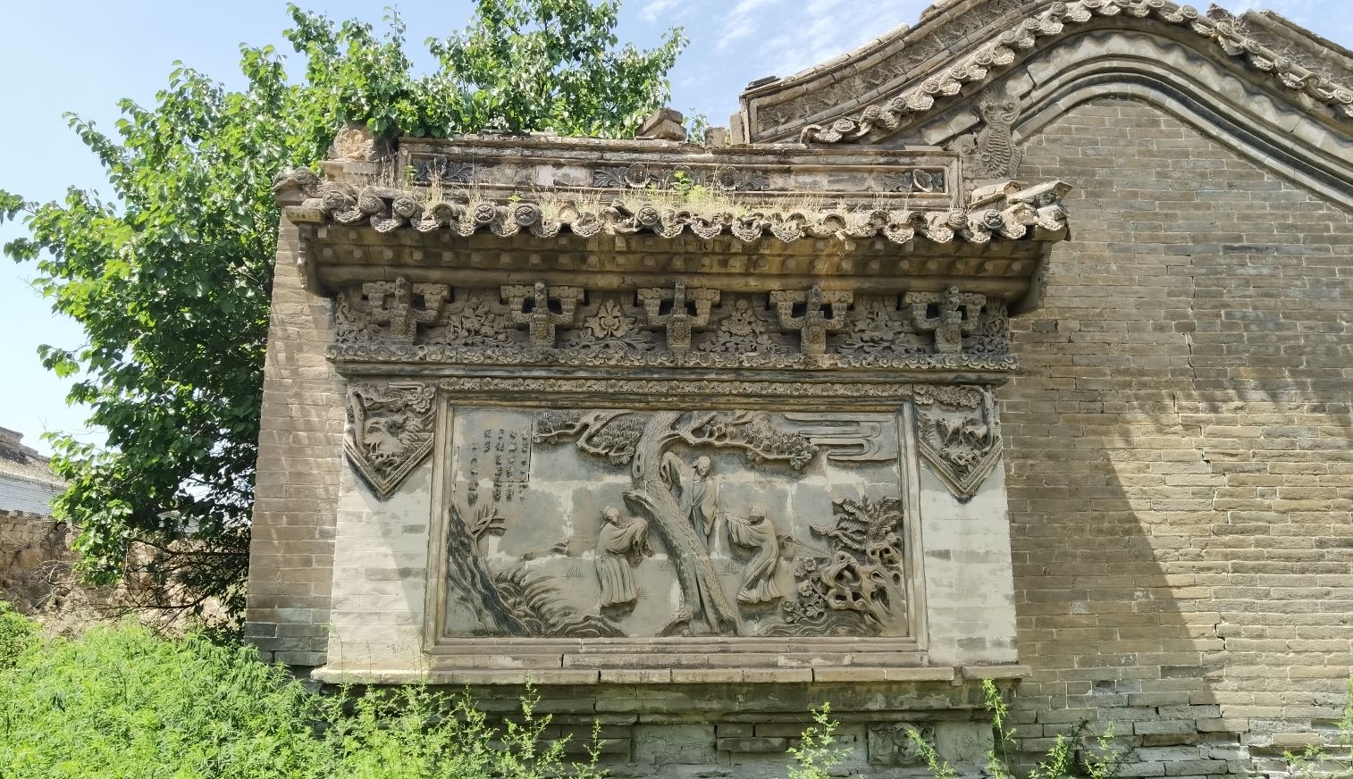 吕家大院旅行图片 2