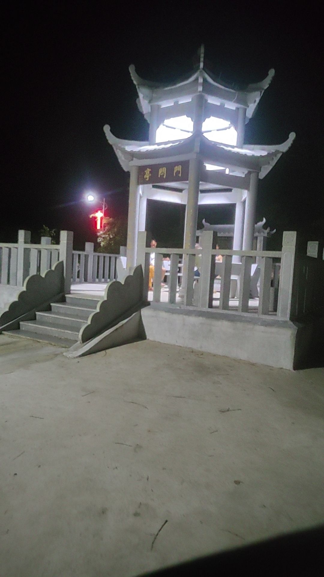 赤水門闩亭旅行图片 1