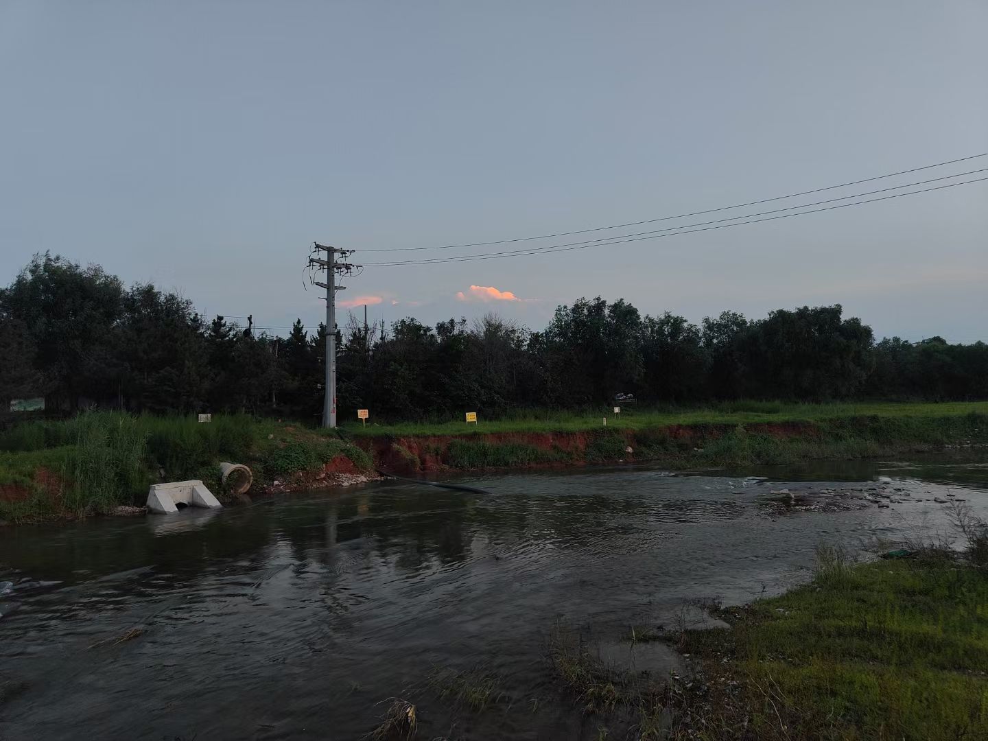 牛山郊野公园旅行图片 1