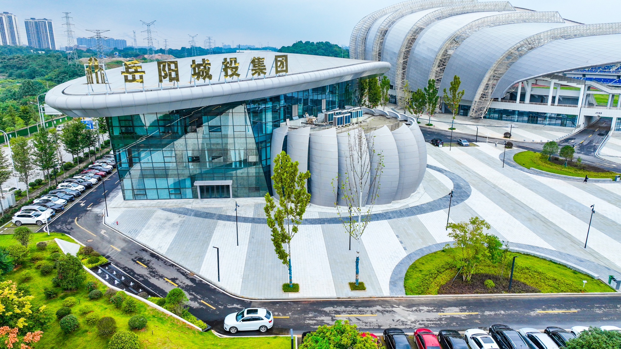 岳阳市城市建设投资集团有限公司