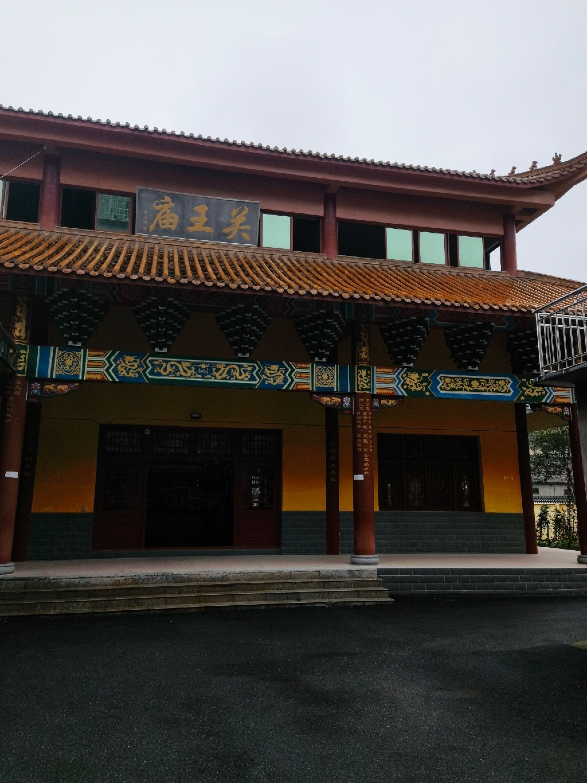 关王庙旅行图片 2