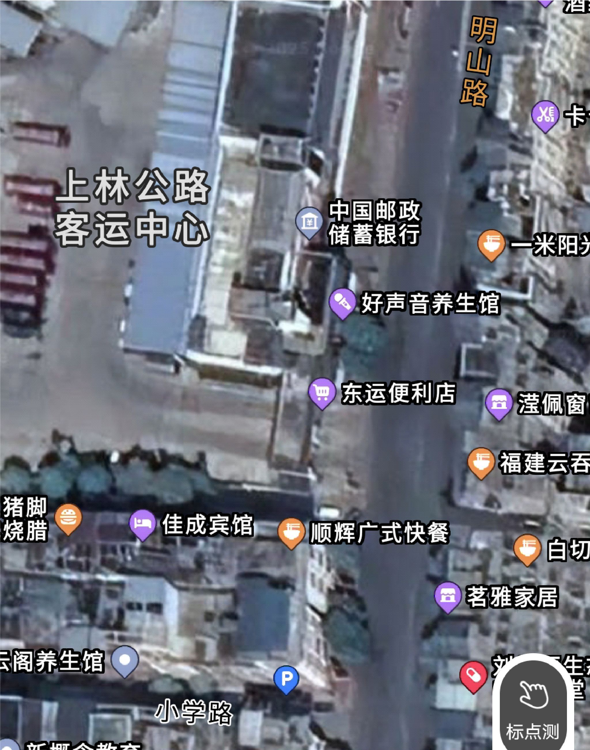 胡守仁石像旅行图片 1