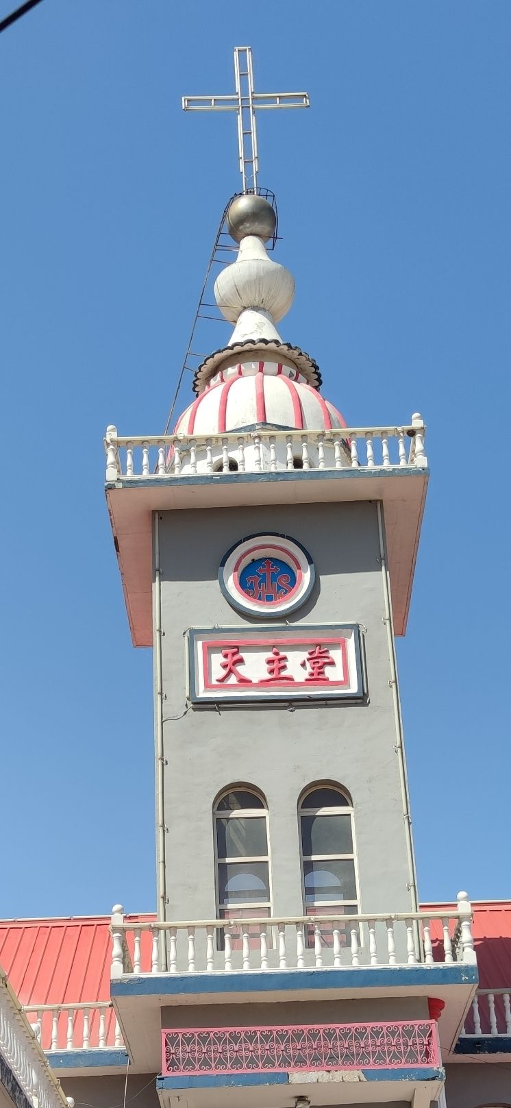 滦州市西安河天主堂旅行图片 2