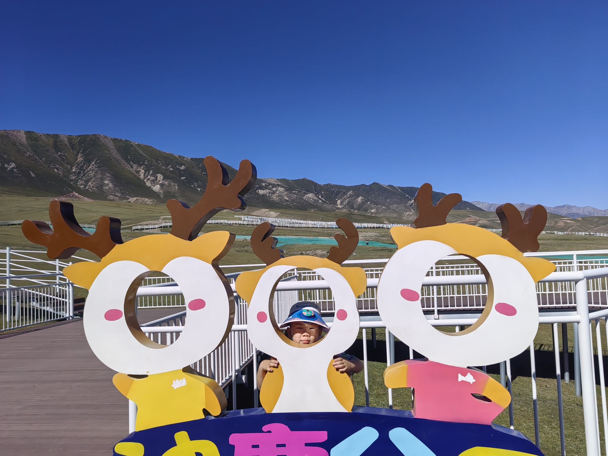 神鹿公园