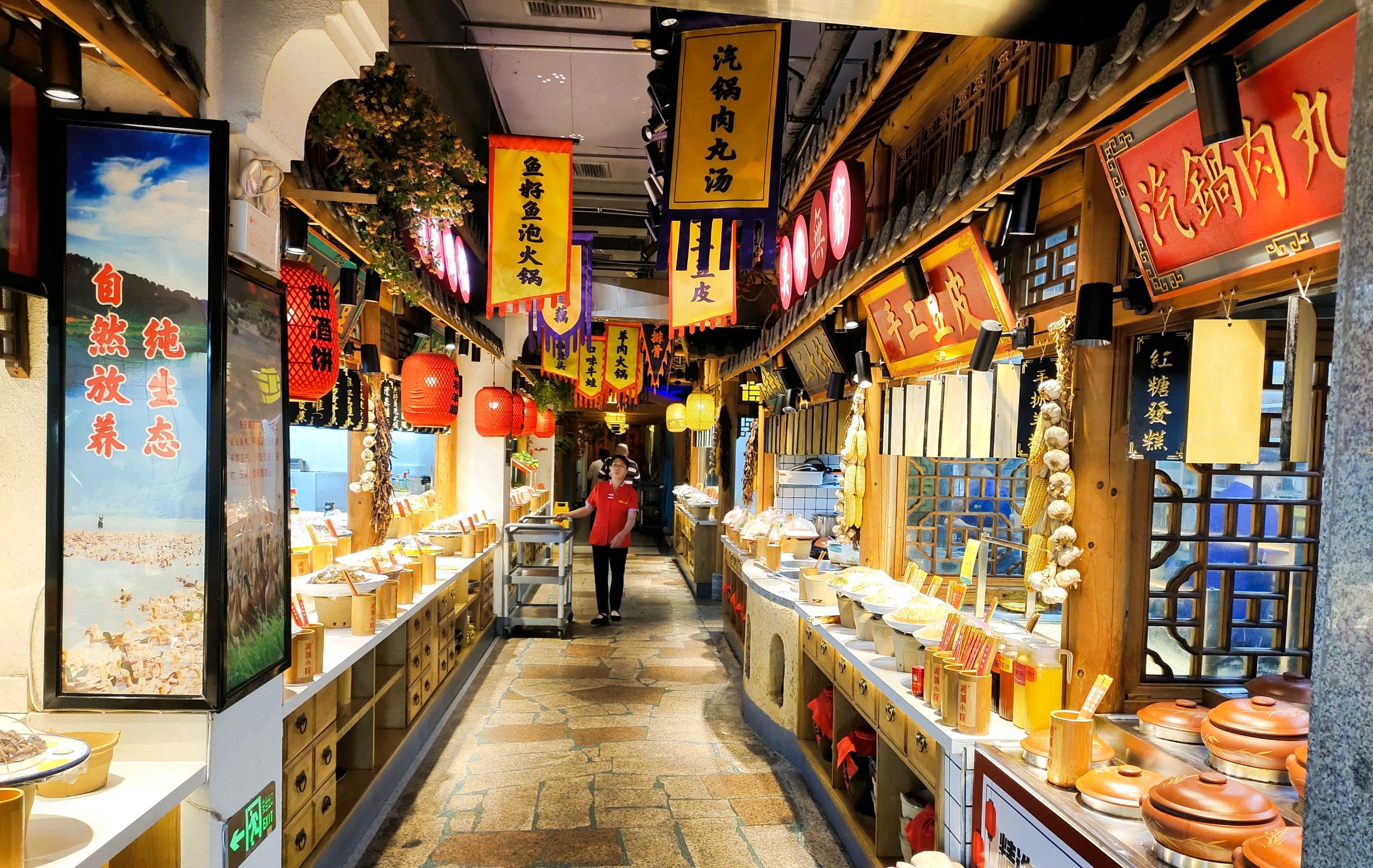 湘城小院(临桂店)