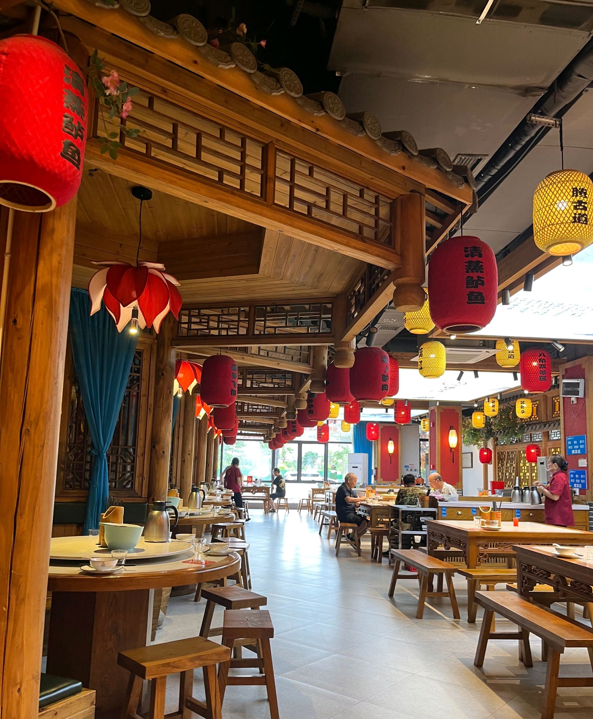 湘城小院(临桂店)