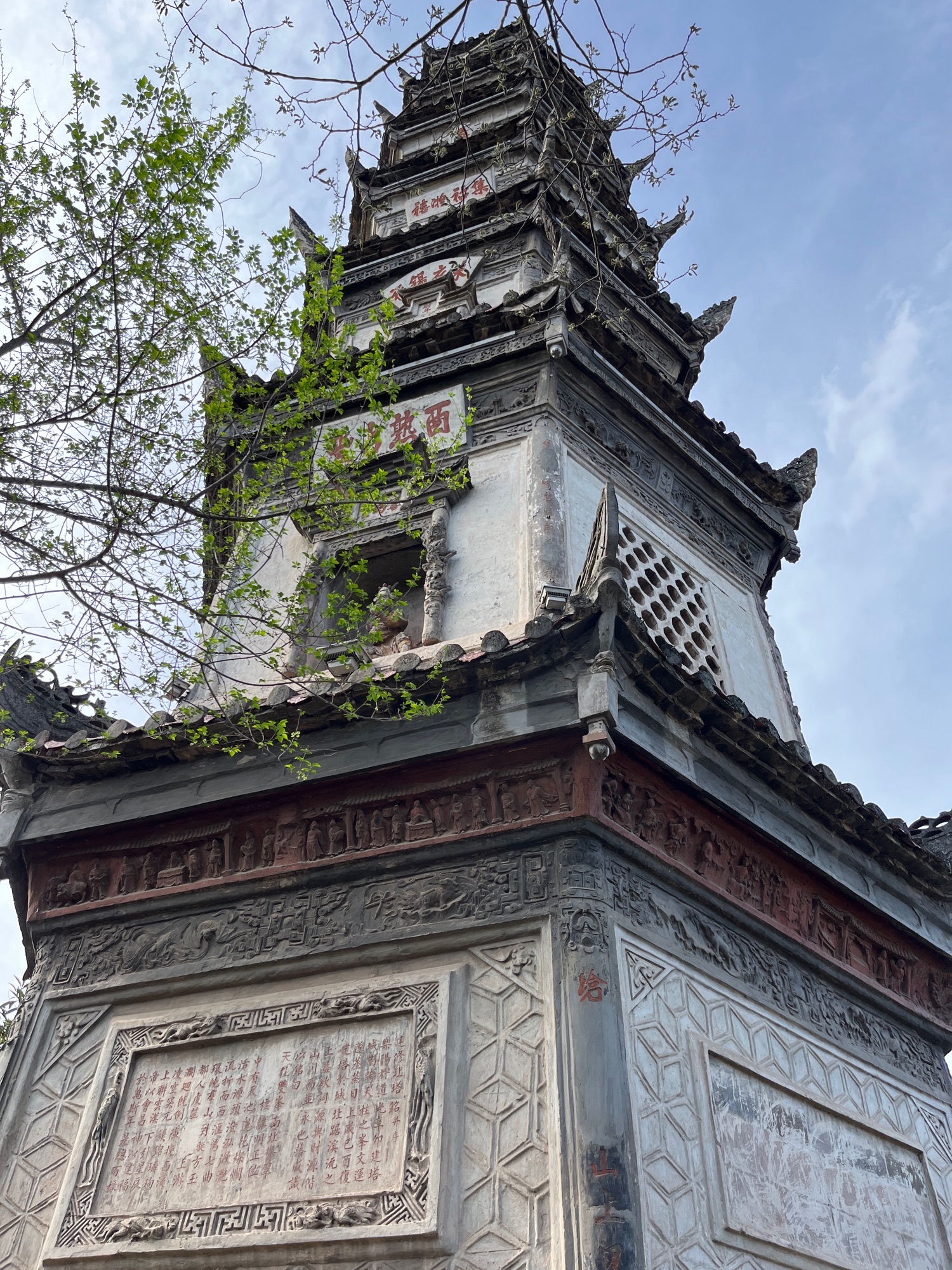 天池凌云塔旅行图片 1